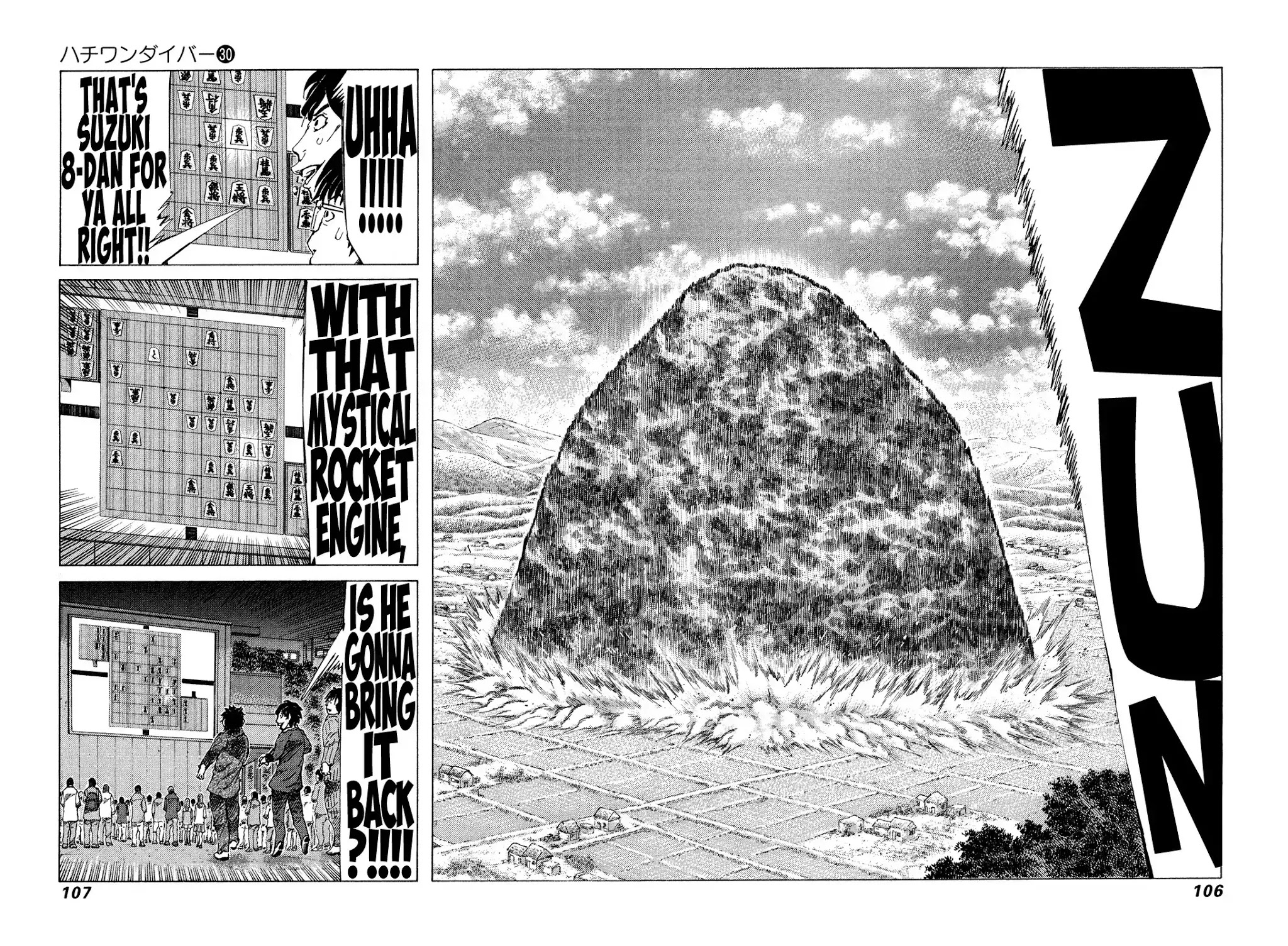 81 Diver Chapter 315 page 7 - Chapter 315: A Strong Person