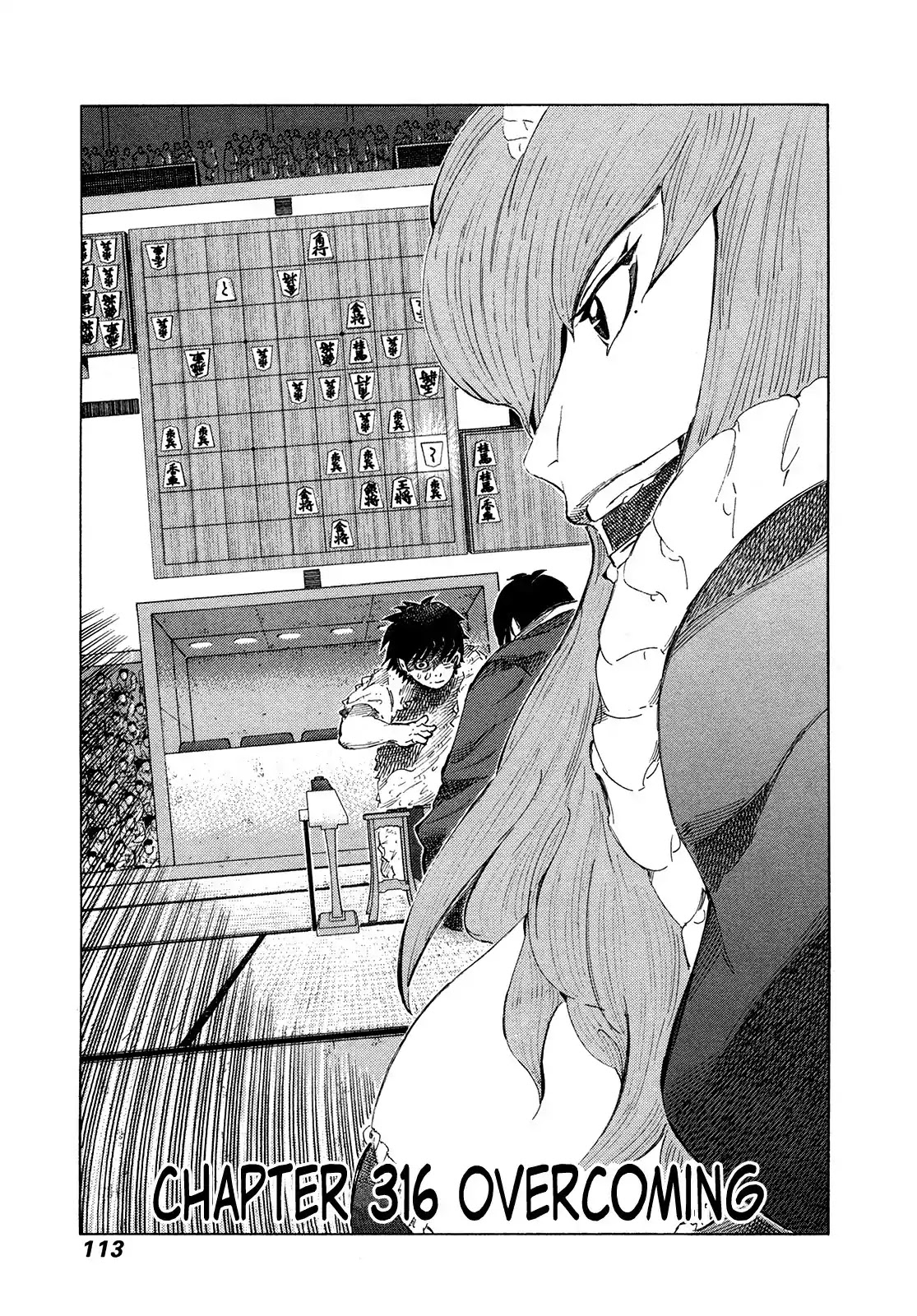 81 Diver Chapter 316 page 1 - Chapter 316: Overcoming