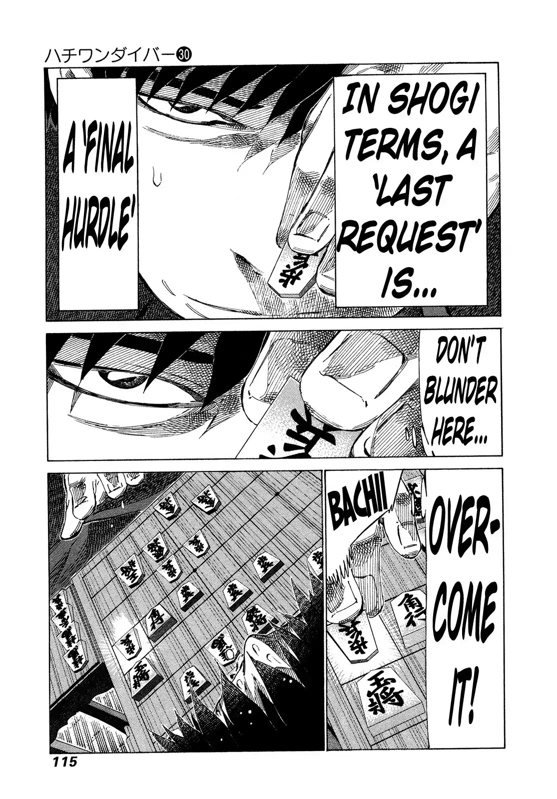 81 Diver Chapter 316 page 3 - Chapter 316: Overcoming