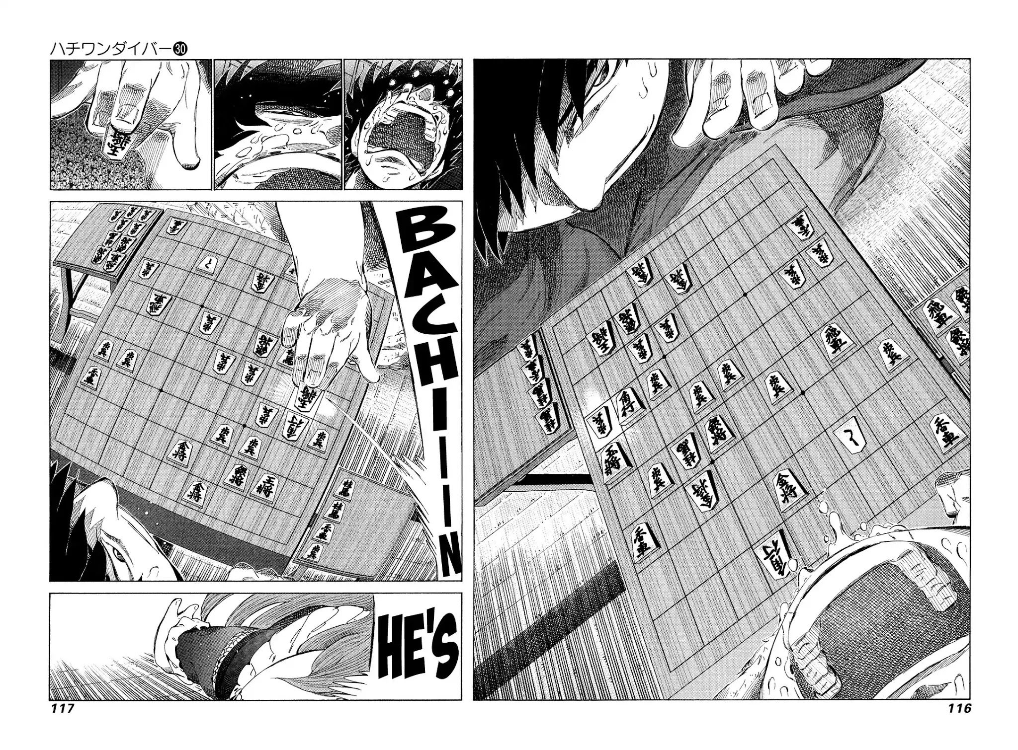 81 Diver Chapter 316 page 4 - Chapter 316: Overcoming