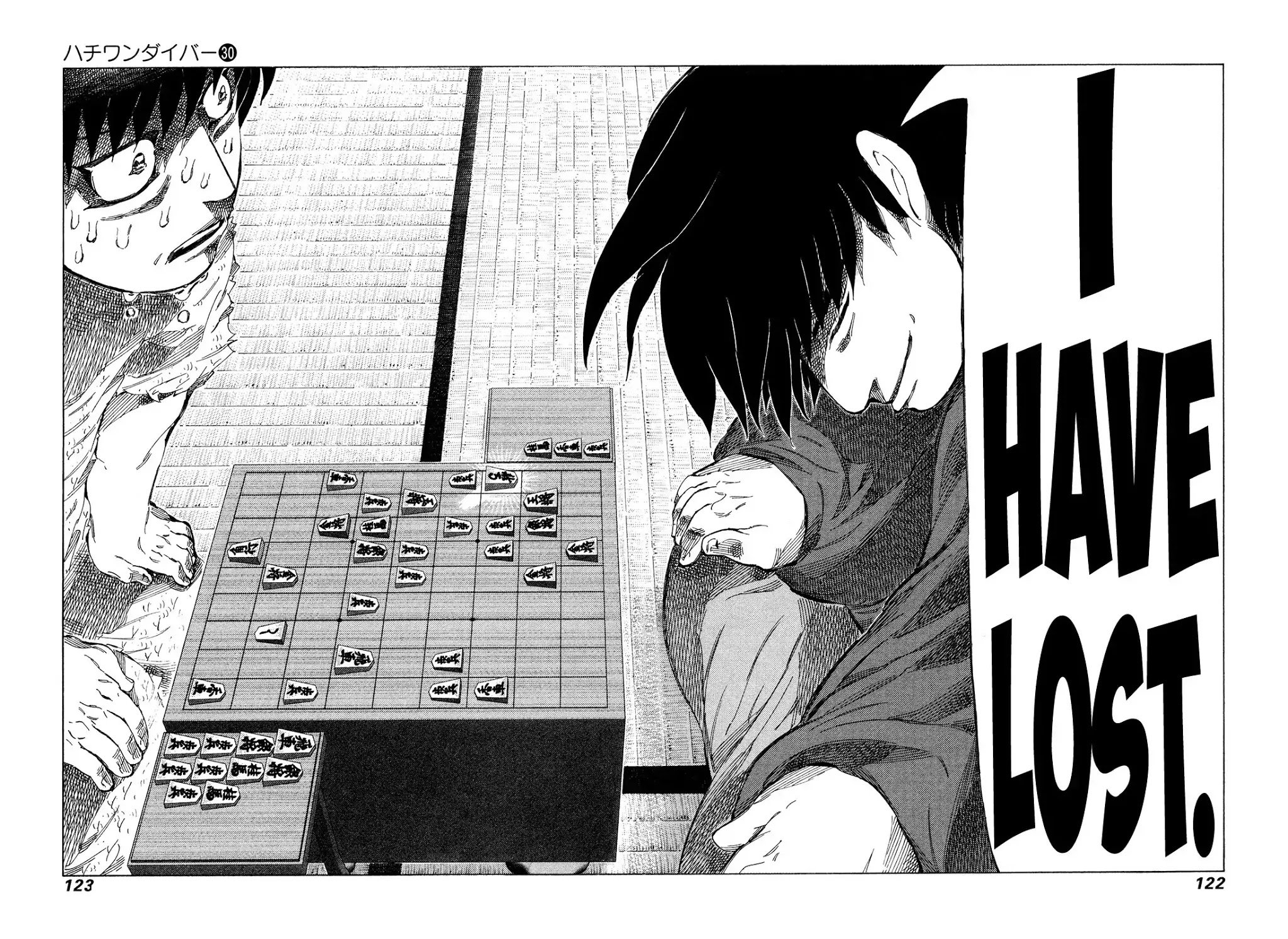 81 Diver Chapter 316 page 7 - Chapter 316: Overcoming
