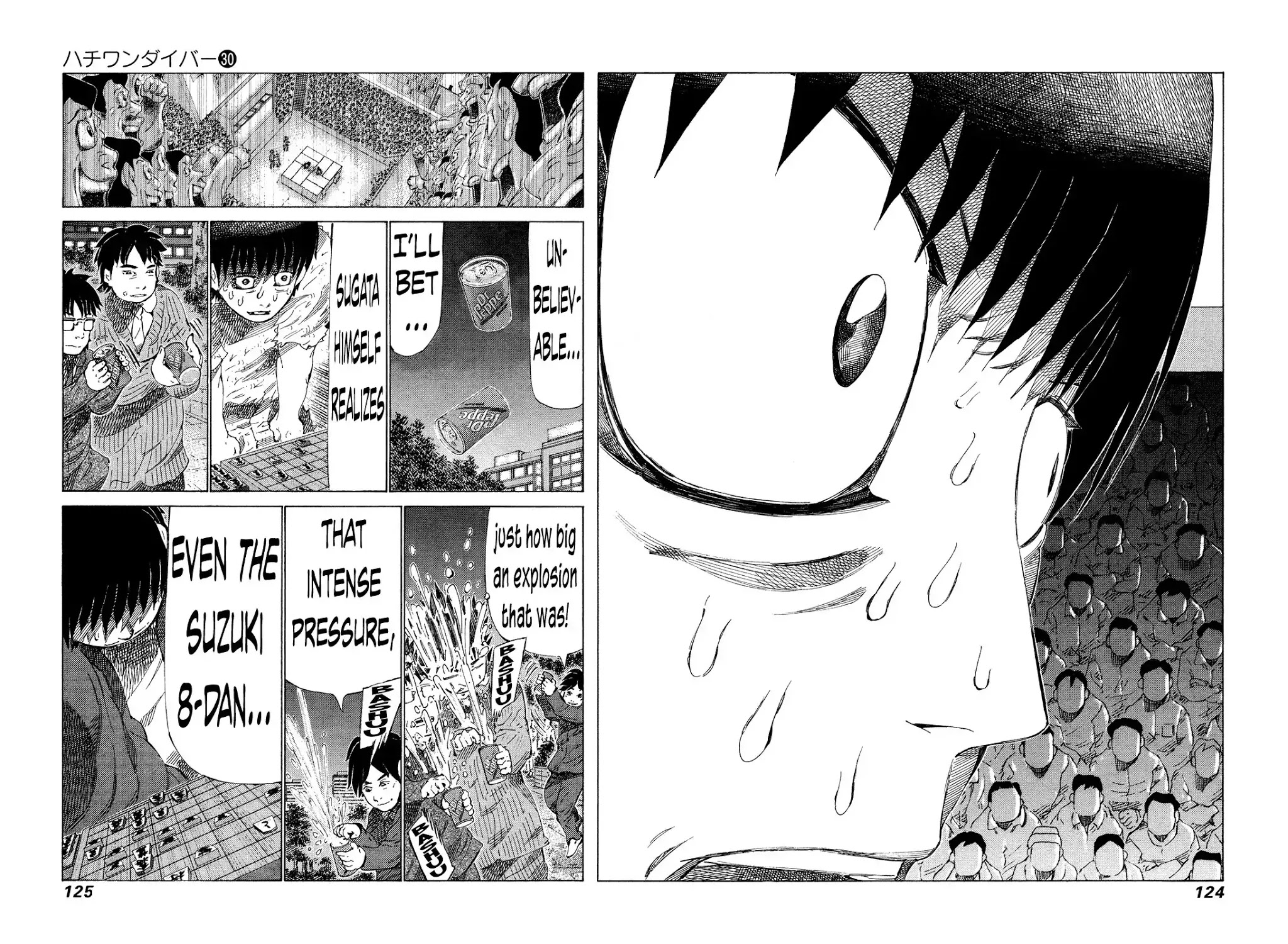 81 Diver Chapter 316 page 8 - Chapter 316: Overcoming