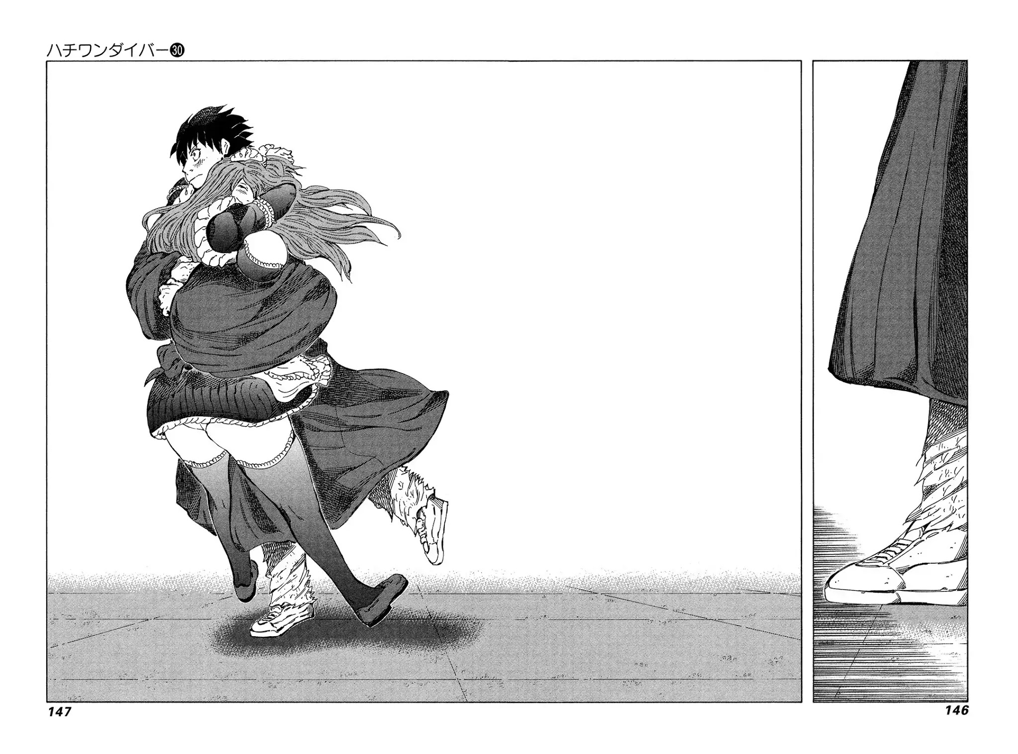 81 Diver Chapter 317 page 13 - Chapter 317: The Ultimate Reward!!