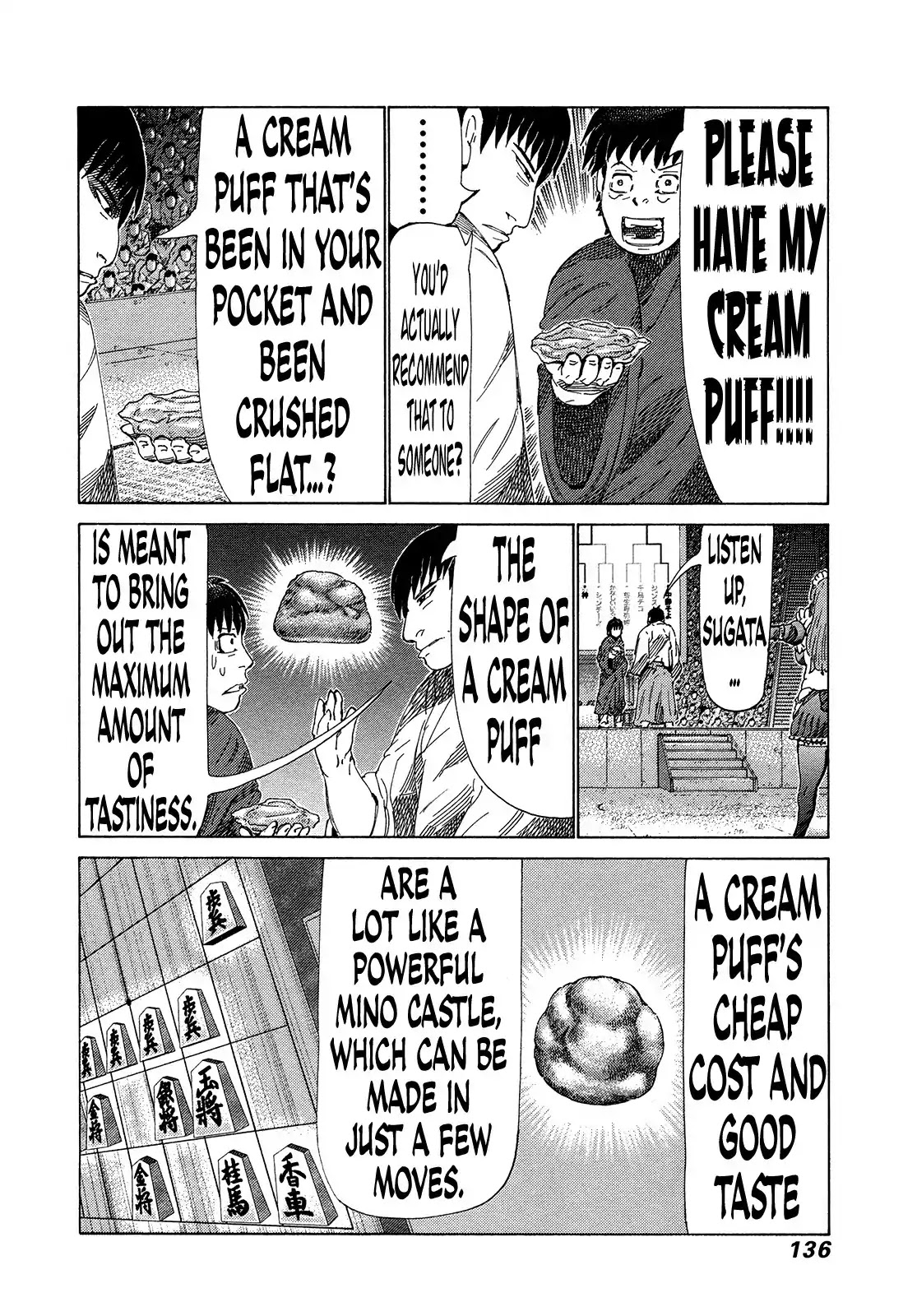 81 Diver Chapter 317 page 5 - Chapter 317: The Ultimate Reward!!