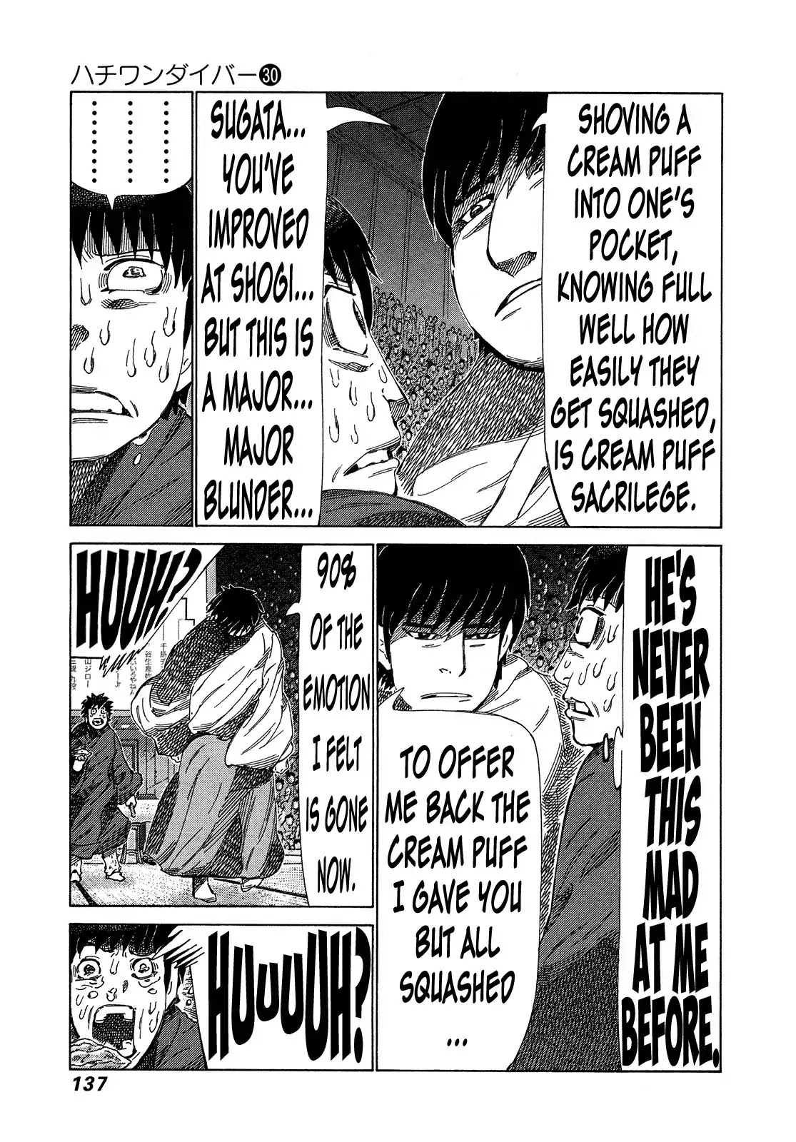 81 Diver Chapter 317 page 6 - Chapter 317: The Ultimate Reward!!