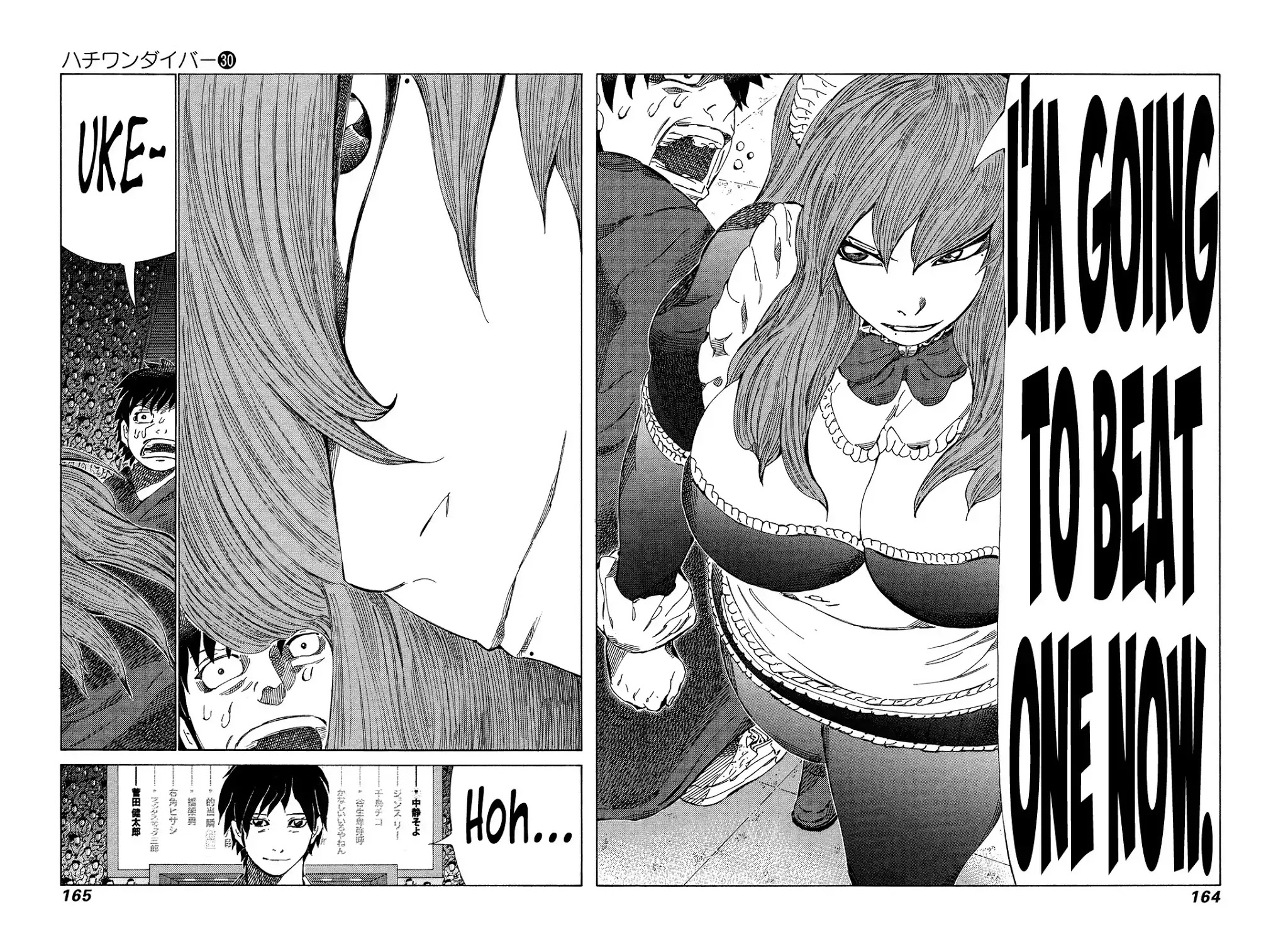 81 Diver Chapter 318 page 11 - Chapter 318: God-Slaying