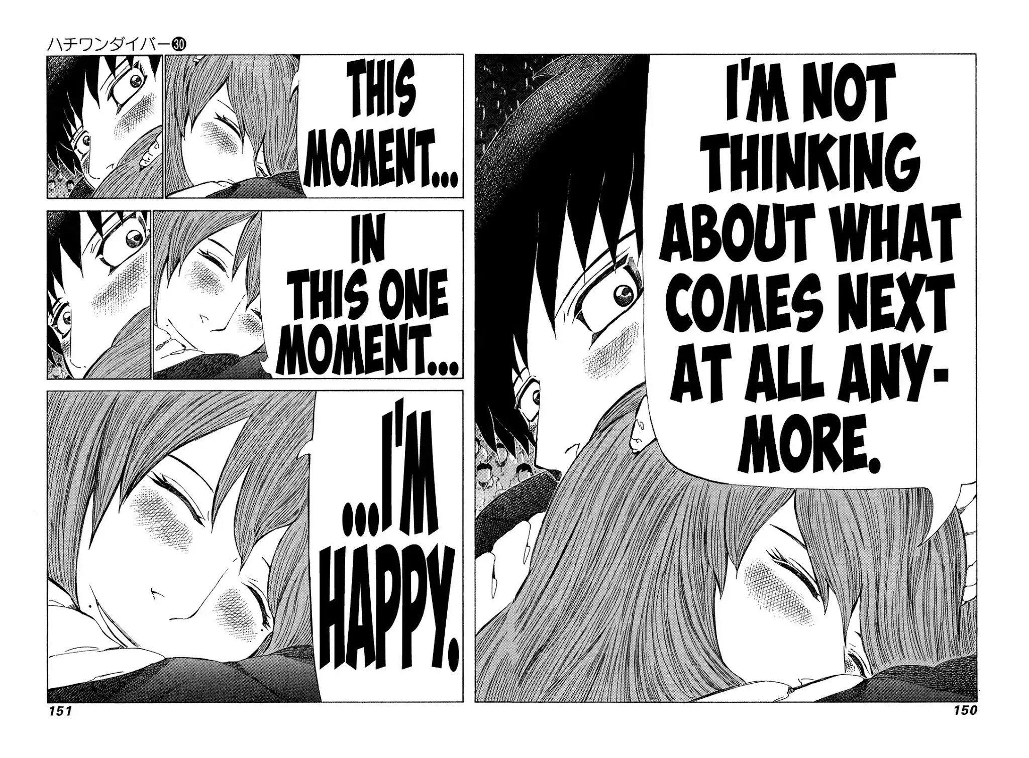 81 Diver Chapter 318 page 2 - Chapter 318: God-Slaying