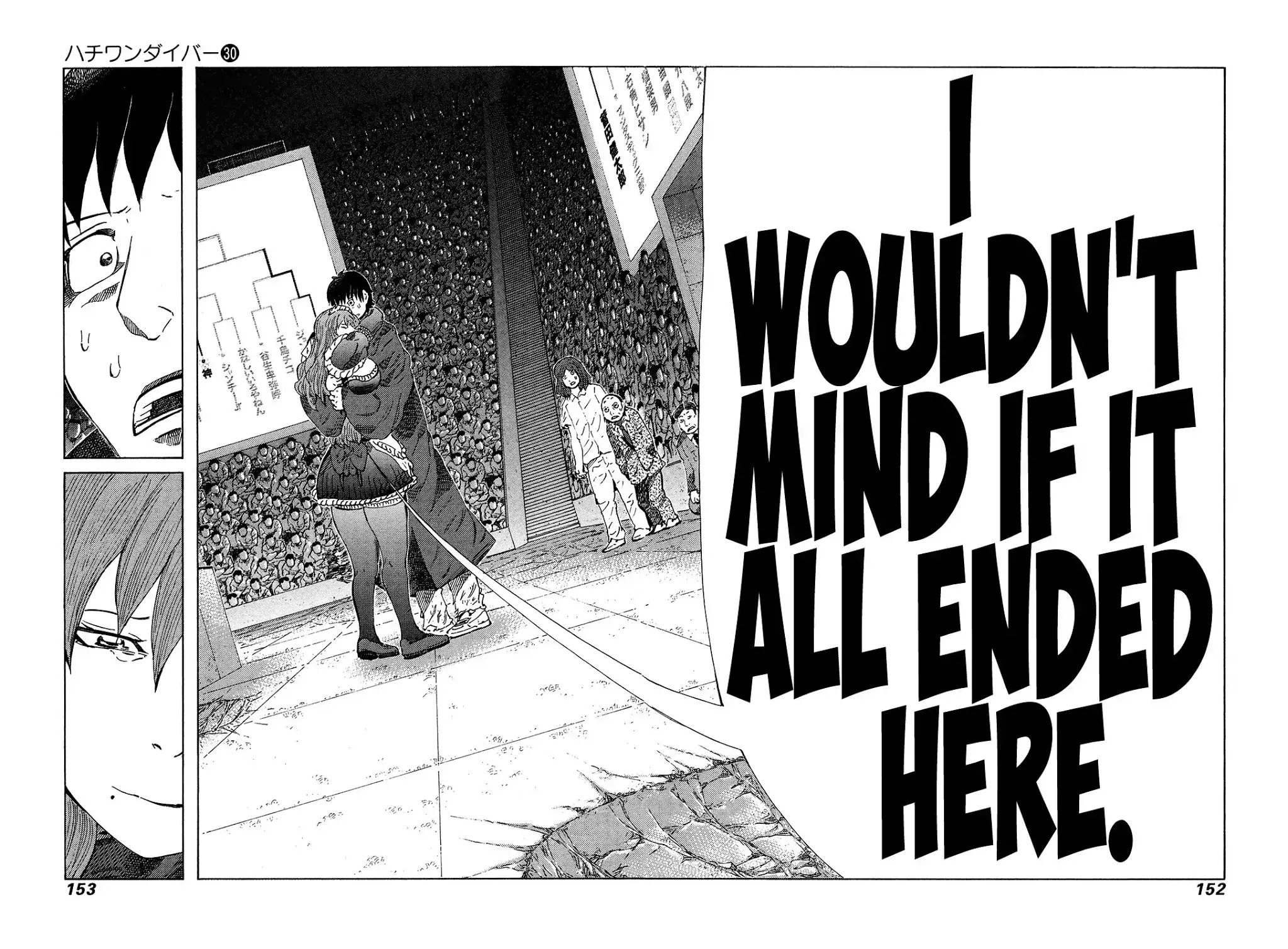 81 Diver Chapter 318 page 3 - Chapter 318: God-Slaying