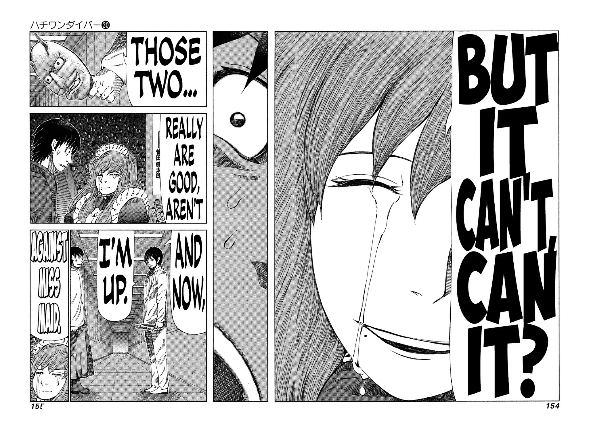 81 Diver Chapter 318 page 4 - Chapter 318: God-Slaying