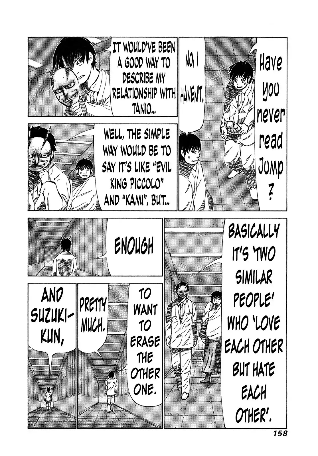 81 Diver Chapter 318 page 7 - Chapter 318: God-Slaying
