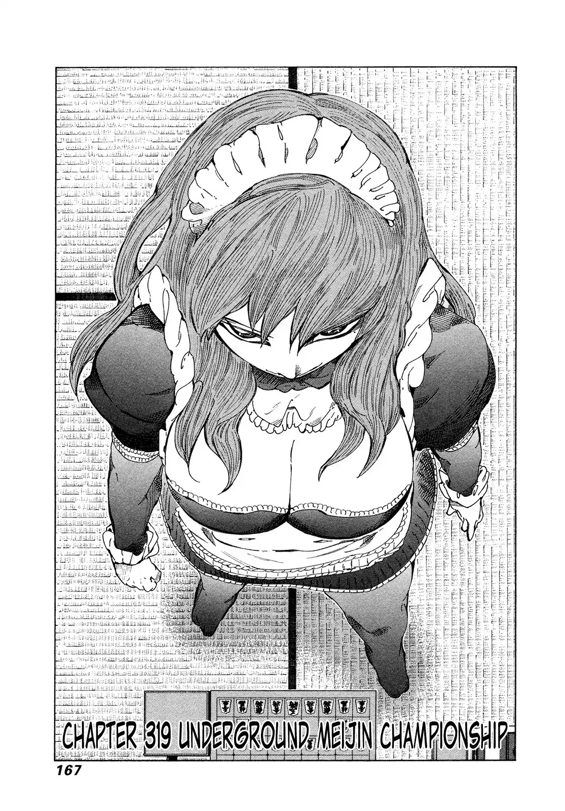 81 Diver Chapter 319 page 1 - Chapter 319: Underground Meijin Championship