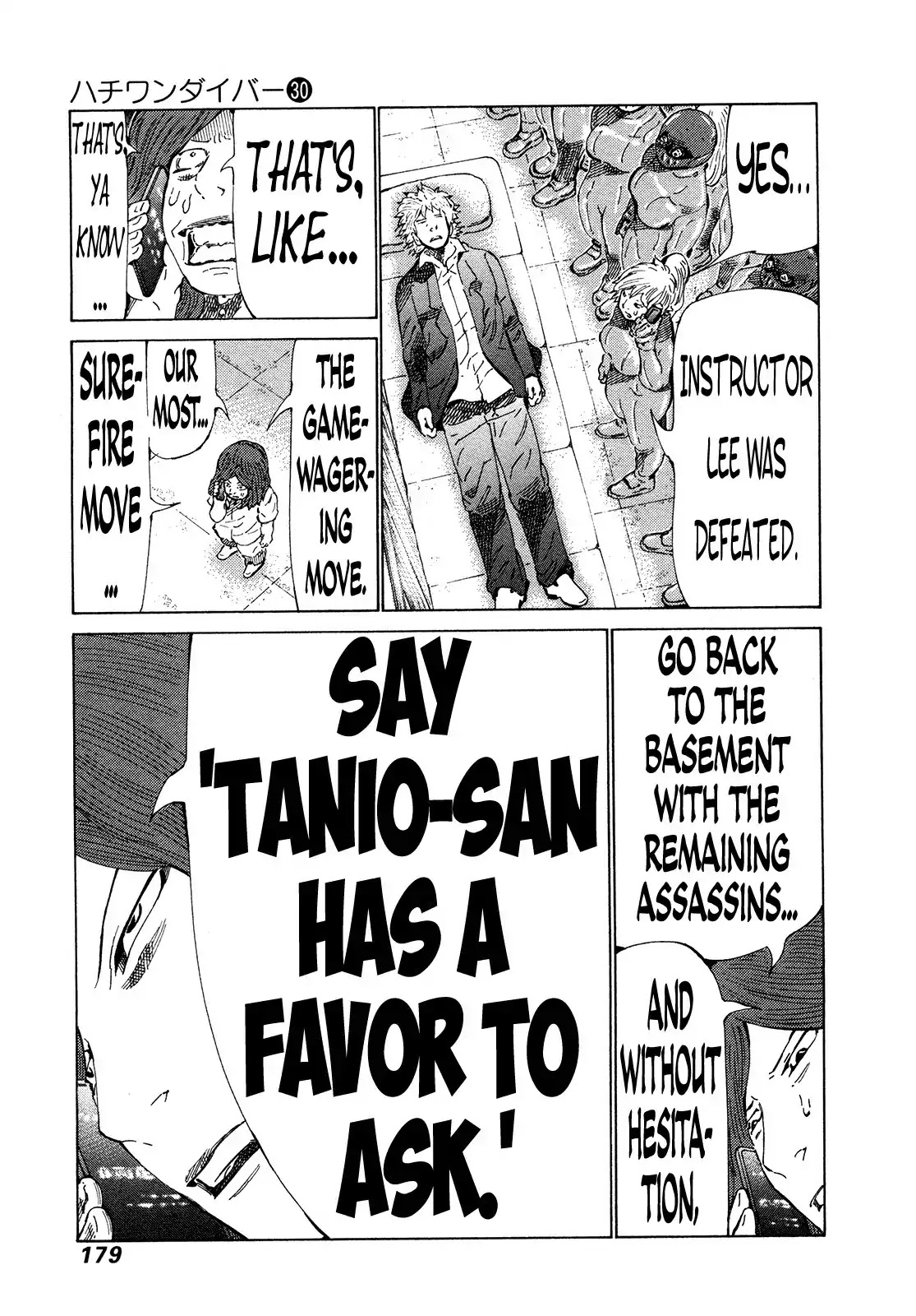 81 Diver Chapter 319 page 10 - Chapter 319: Underground Meijin Championship