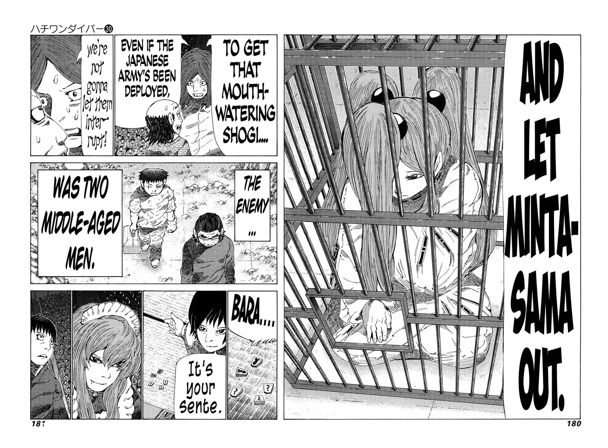 81 Diver Chapter 319 page 11 - Chapter 319: Underground Meijin Championship