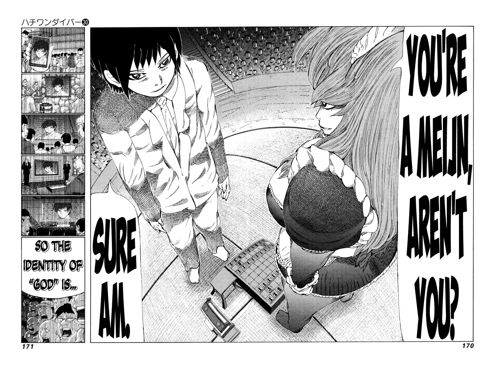81 Diver Chapter 319 page 3 - Chapter 319: Underground Meijin Championship