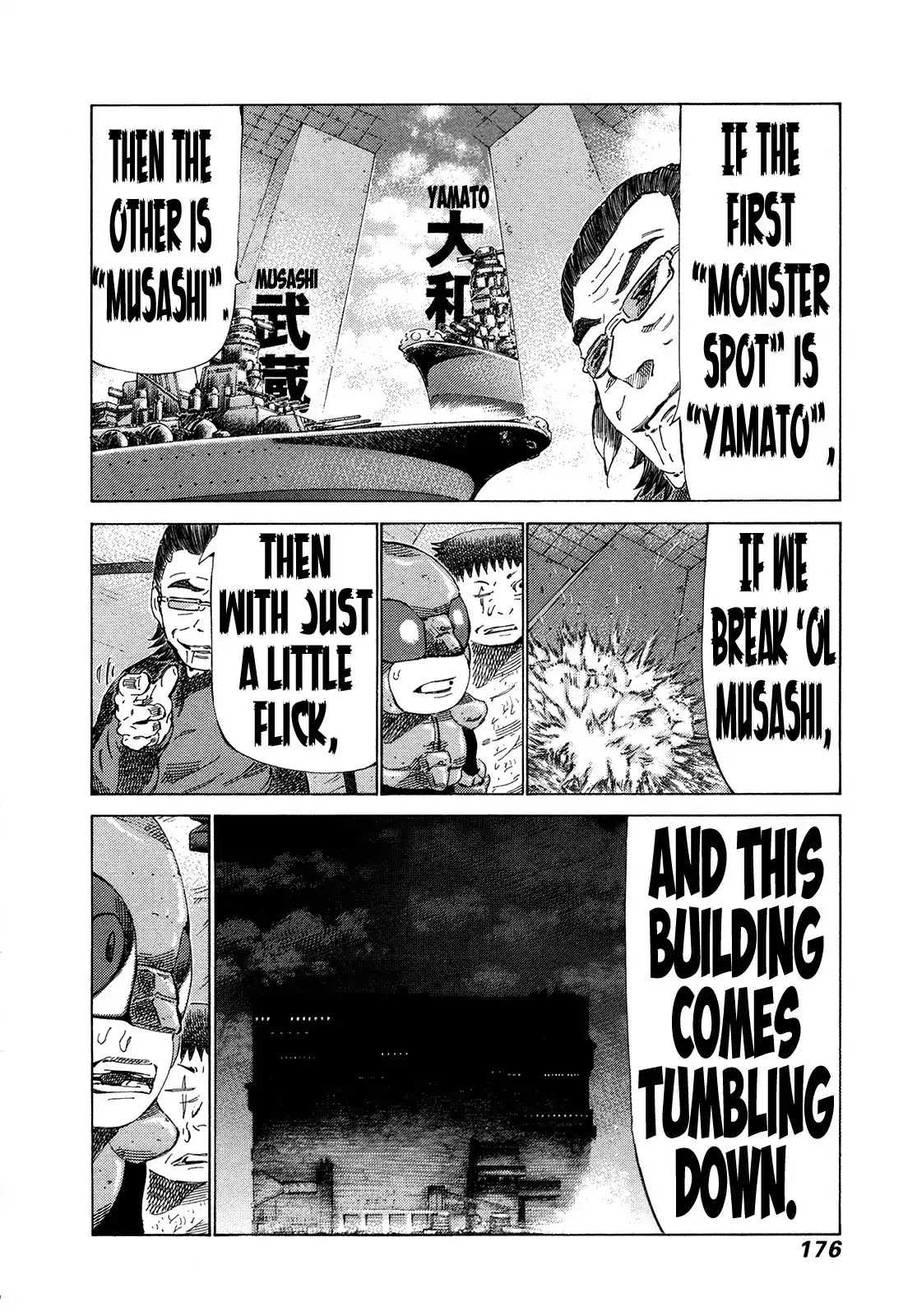 81 Diver Chapter 319 page 7 - Chapter 319: Underground Meijin Championship