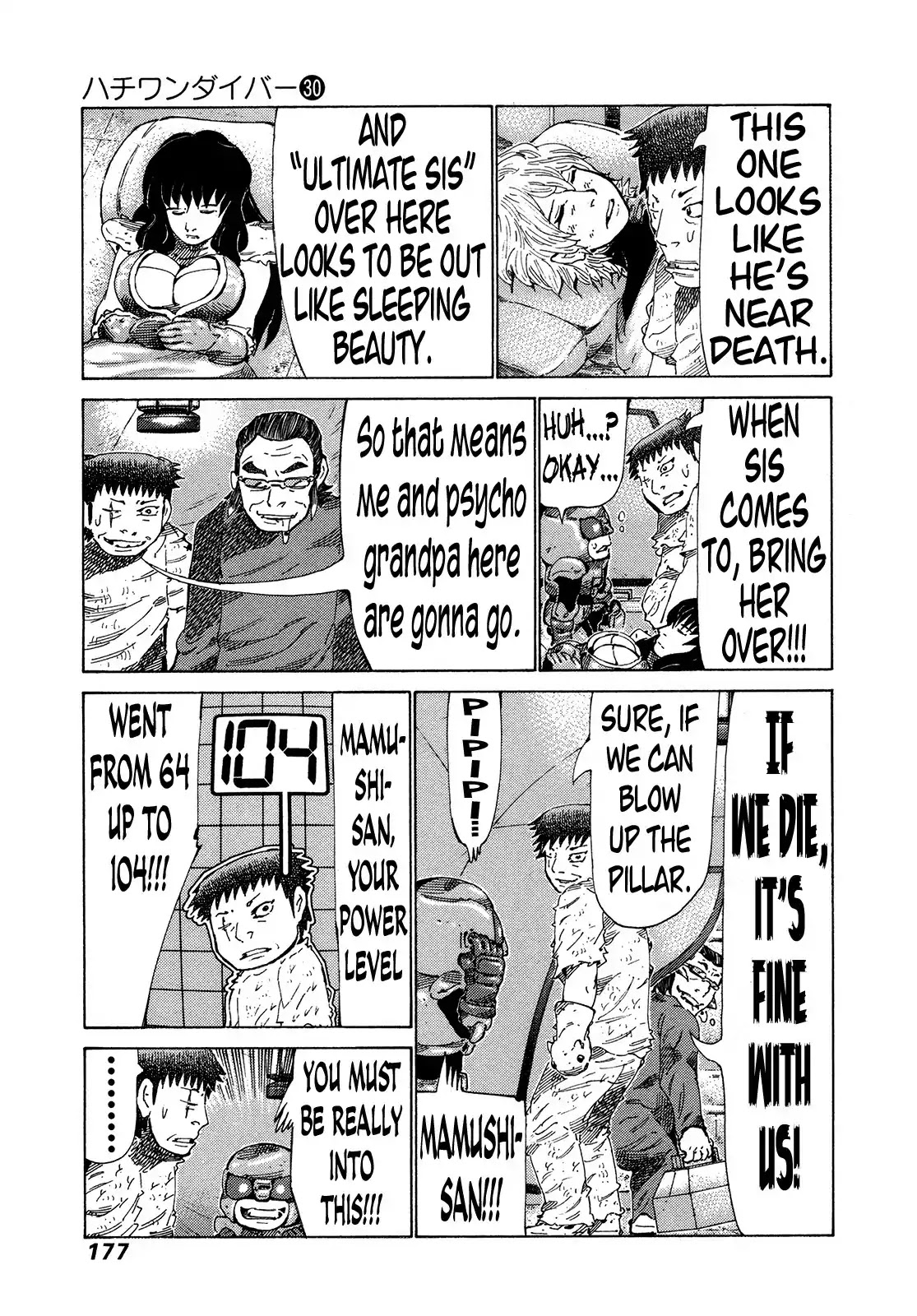 81 Diver Chapter 319 page 8 - Chapter 319: Underground Meijin Championship