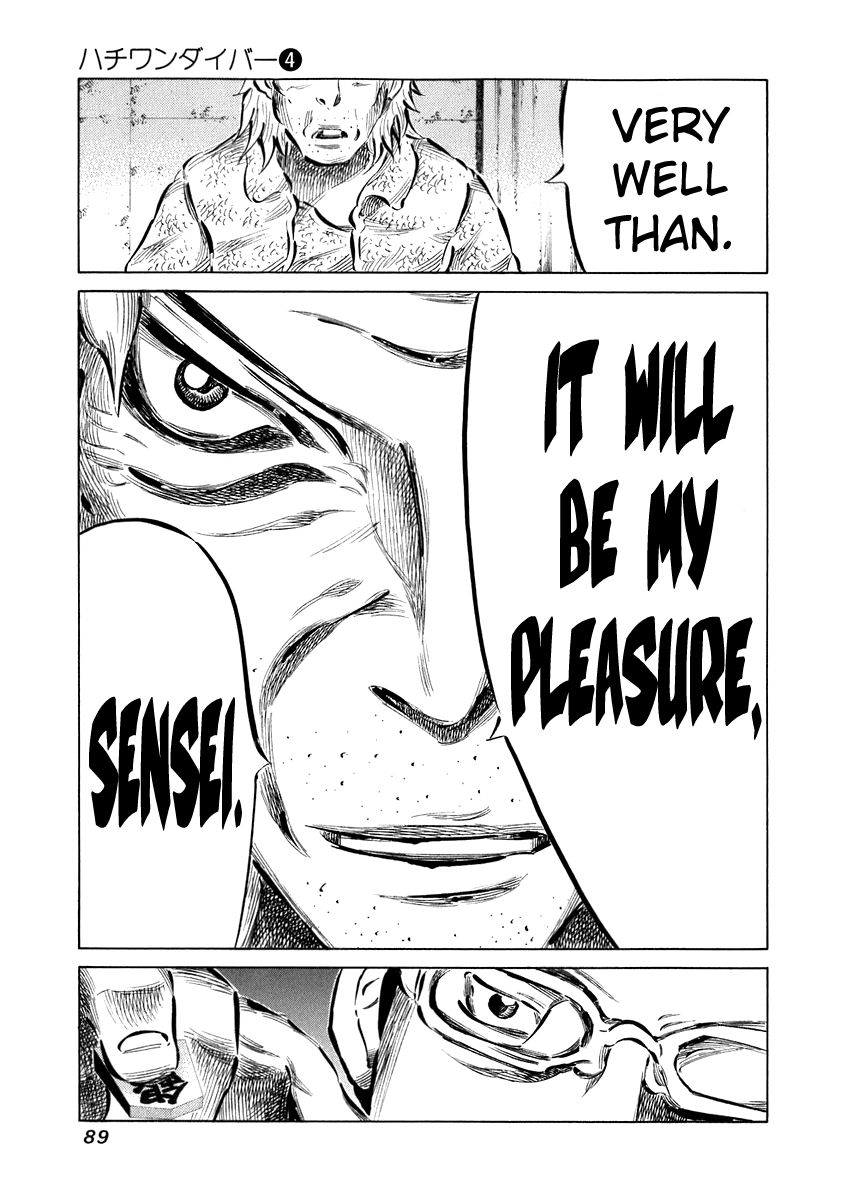 81 Diver Chapter 32 page 10 - Chapter 32 : My Sin