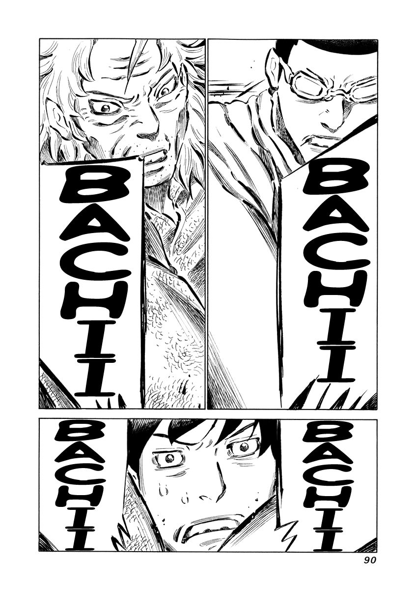81 Diver Chapter 32 page 11 - Chapter 32 : My Sin