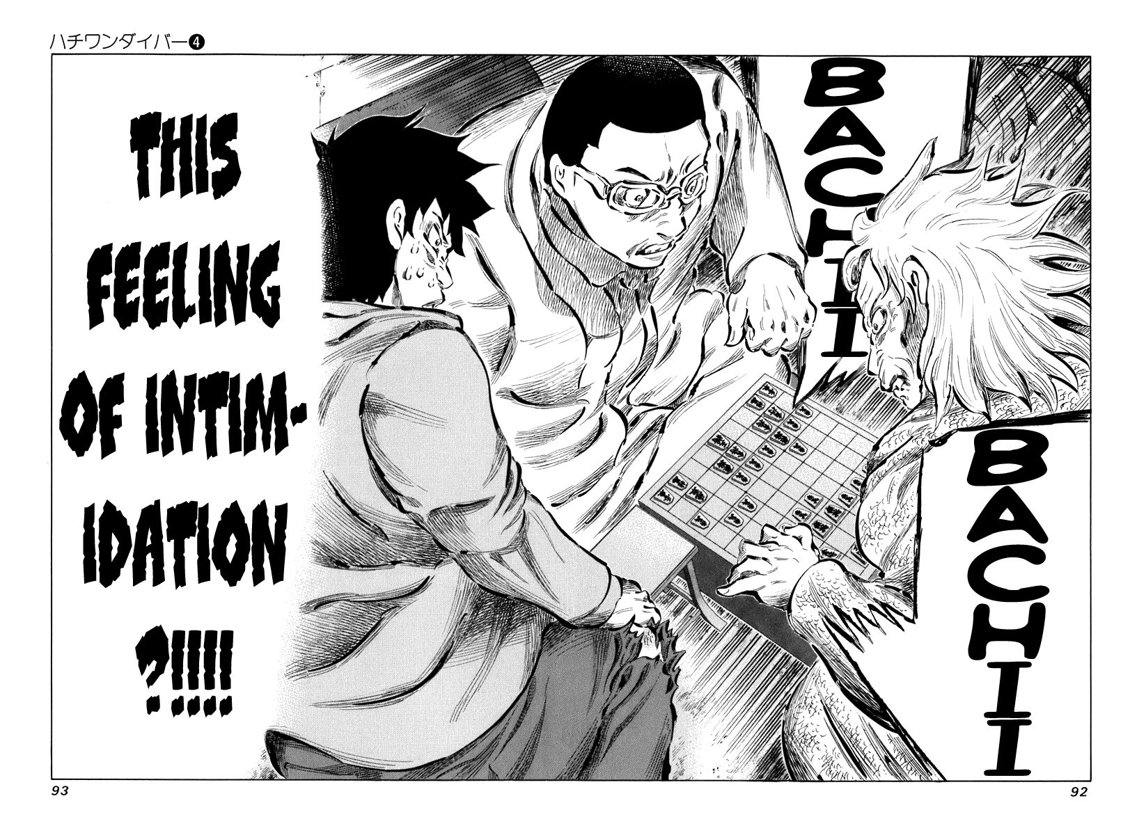 81 Diver Chapter 32 page 13 - Chapter 32 : My Sin