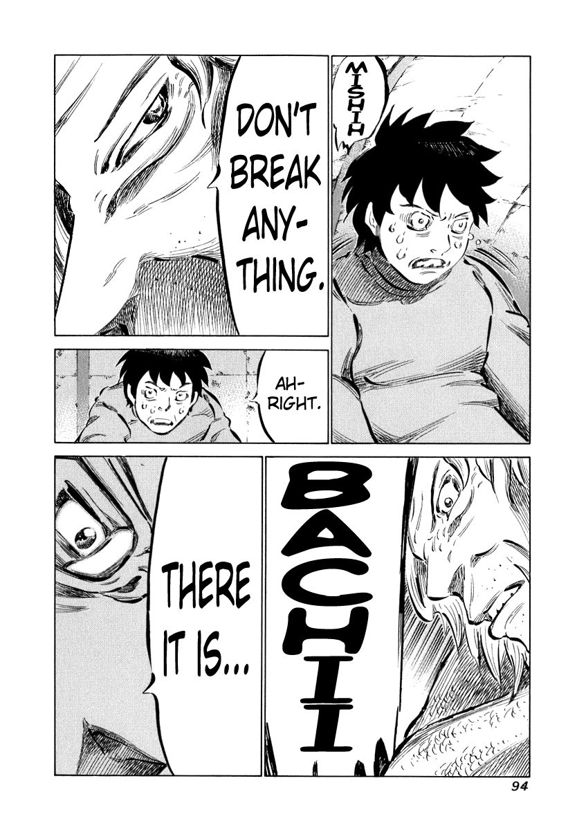 81 Diver Chapter 32 page 14 - Chapter 32 : My Sin