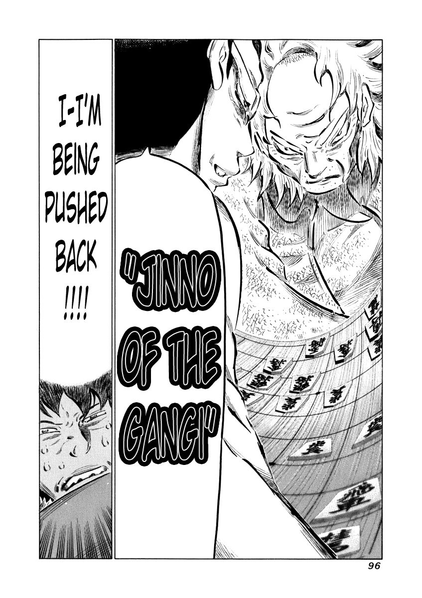 81 Diver Chapter 32 page 16 - Chapter 32 : My Sin