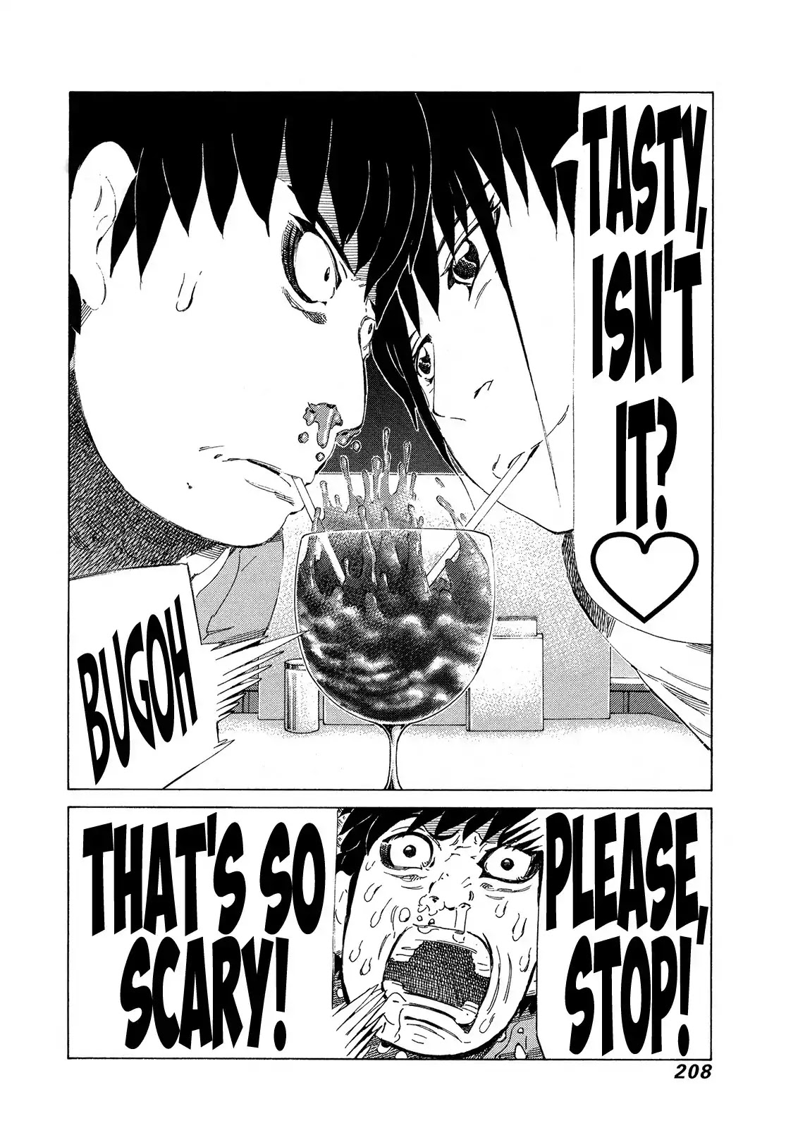 81 Diver Chapter 320 page 17 - Chapter 320: The Approaching Ultimate Barrier