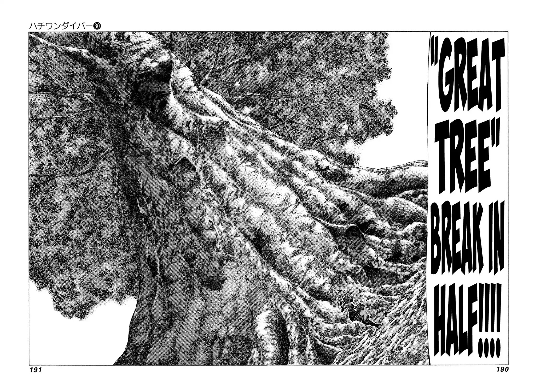81 Diver Chapter 320 page 4 - Chapter 320: The Approaching Ultimate Barrier