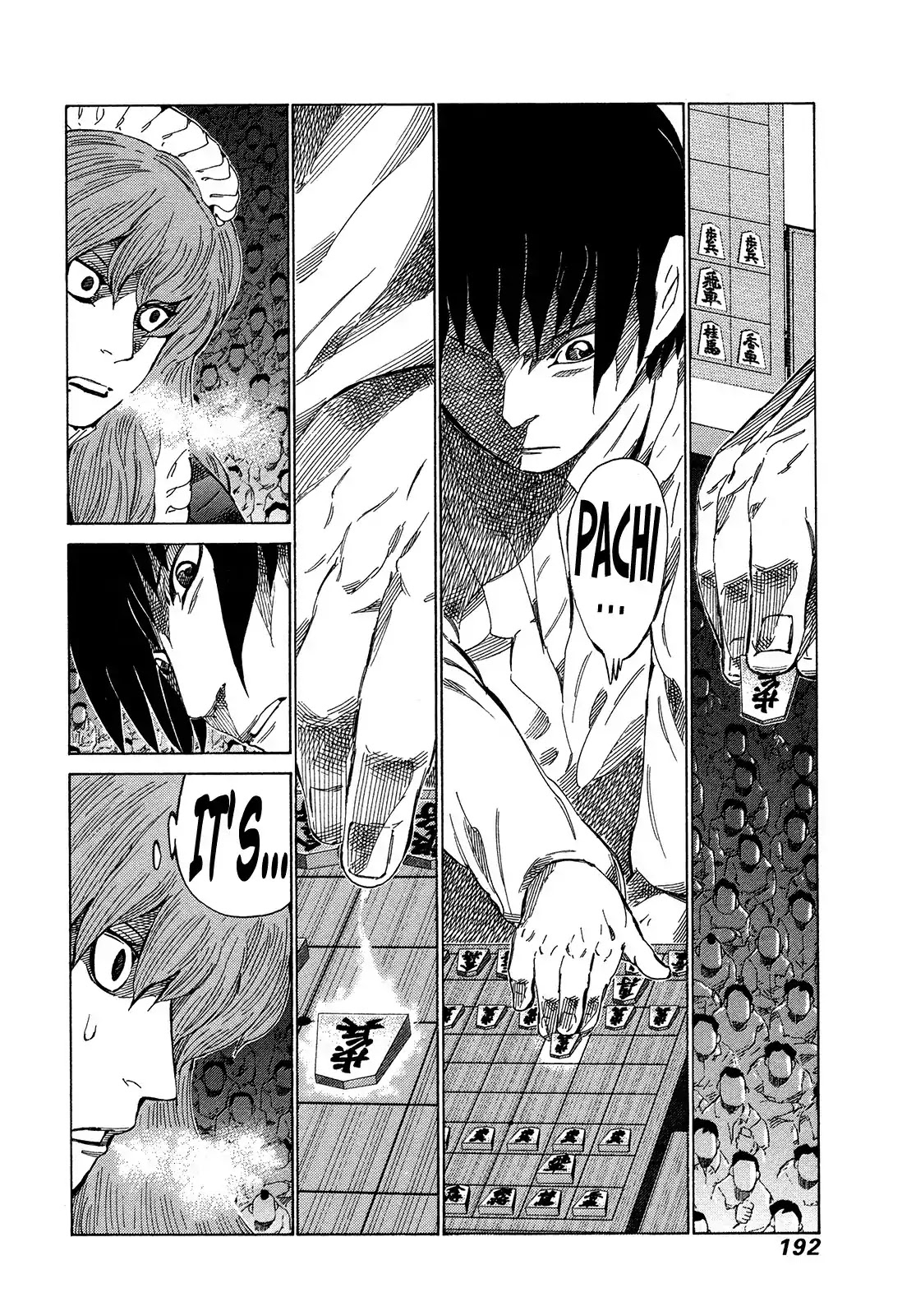 81 Diver Chapter 320 page 5 - Chapter 320: The Approaching Ultimate Barrier