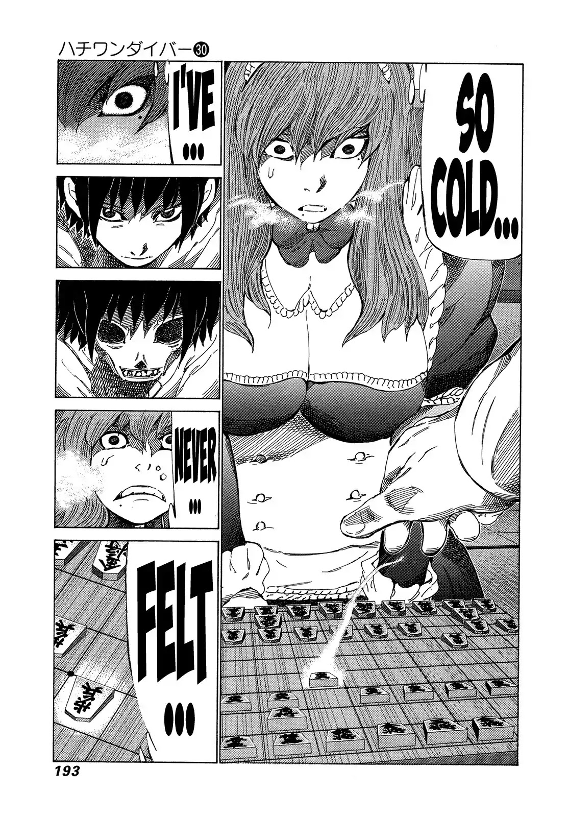 81 Diver Chapter 320 page 6 - Chapter 320: The Approaching Ultimate Barrier
