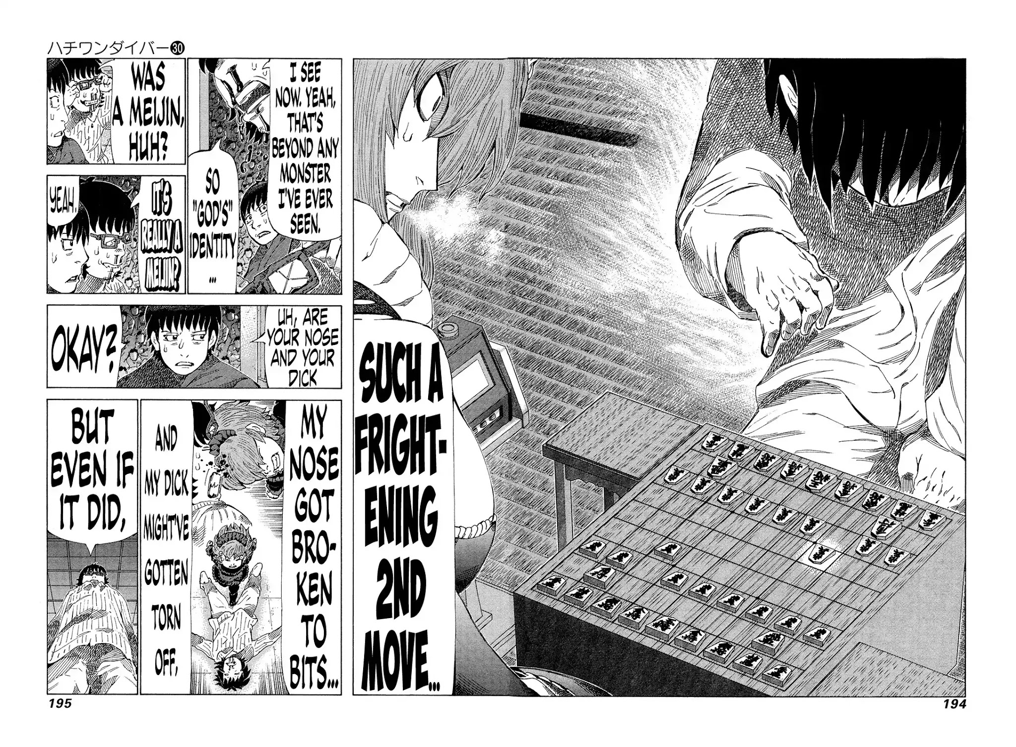 81 Diver Chapter 320 page 7 - Chapter 320: The Approaching Ultimate Barrier