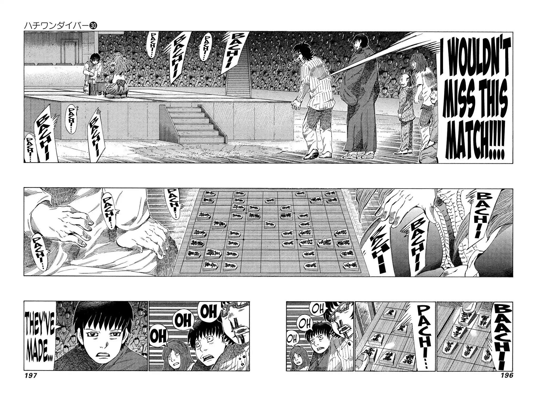 81 Diver Chapter 320 page 8 - Chapter 320: The Approaching Ultimate Barrier