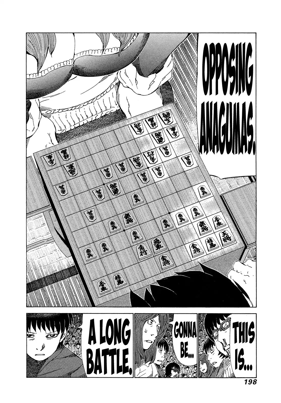 81 Diver Chapter 320 page 9 - Chapter 320: The Approaching Ultimate Barrier