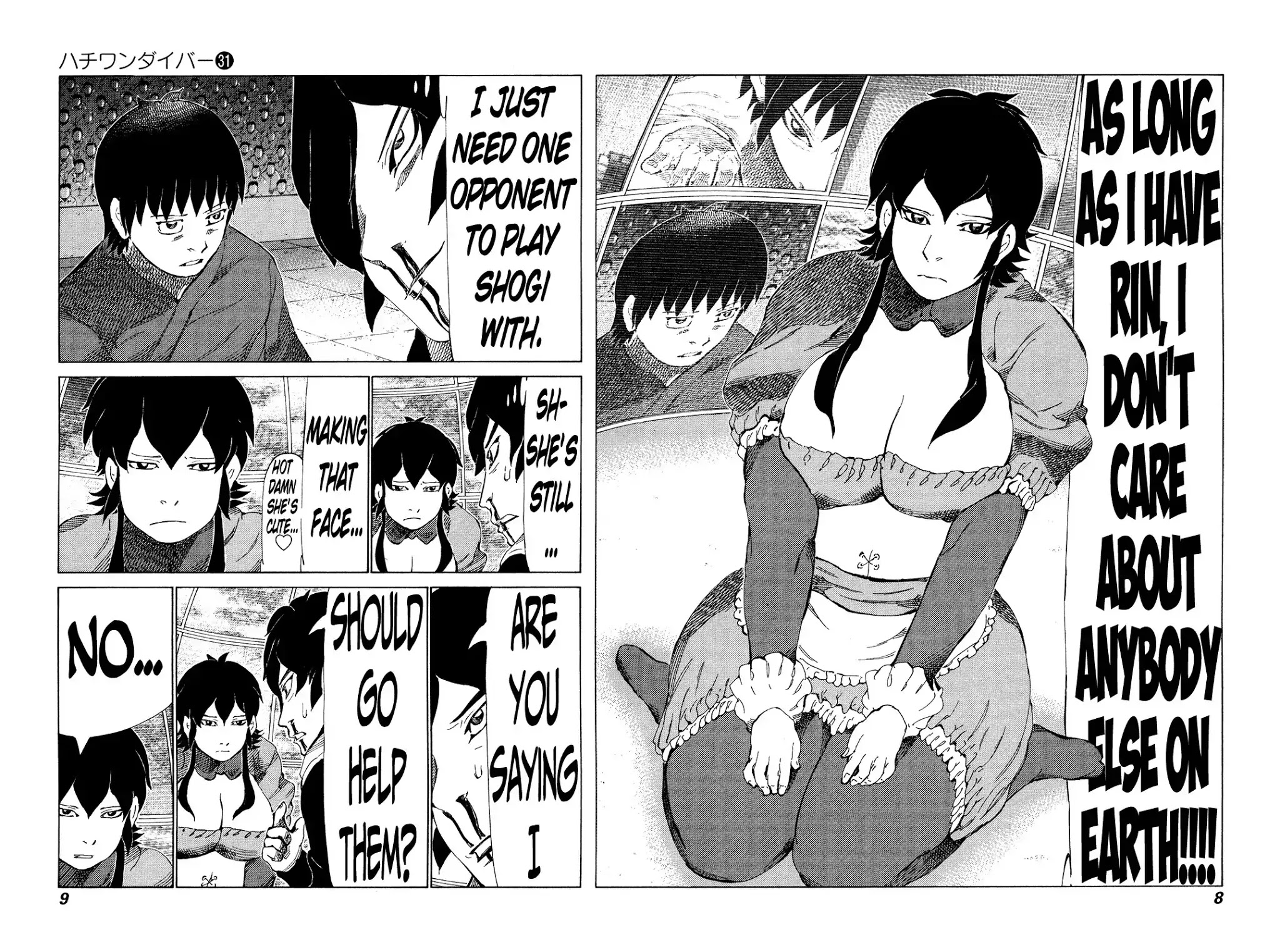 81 Diver Chapter 321 page 10 - Chapter 321: The Demon's Weakness