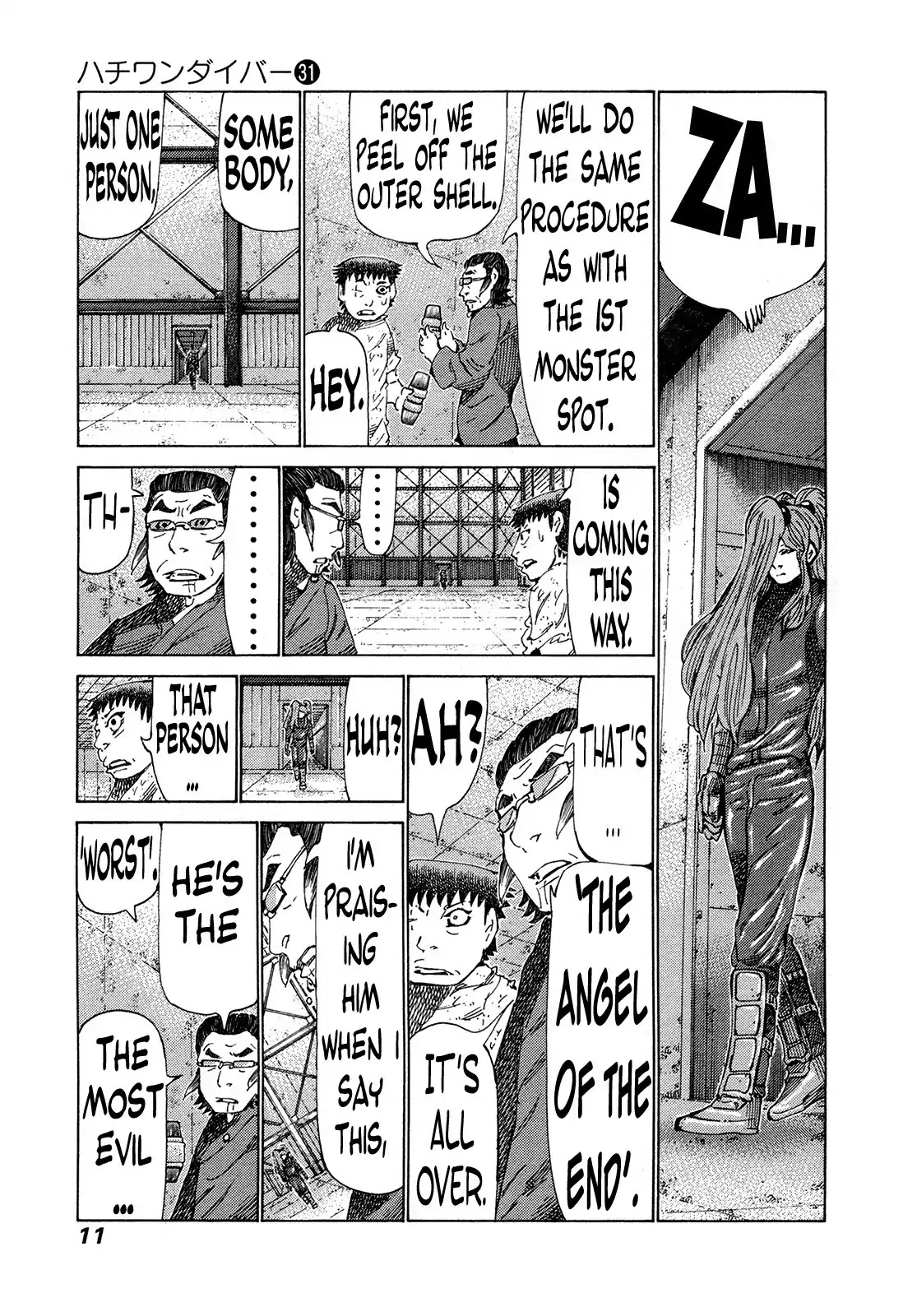 81 Diver Chapter 321 page 12 - Chapter 321: The Demon's Weakness