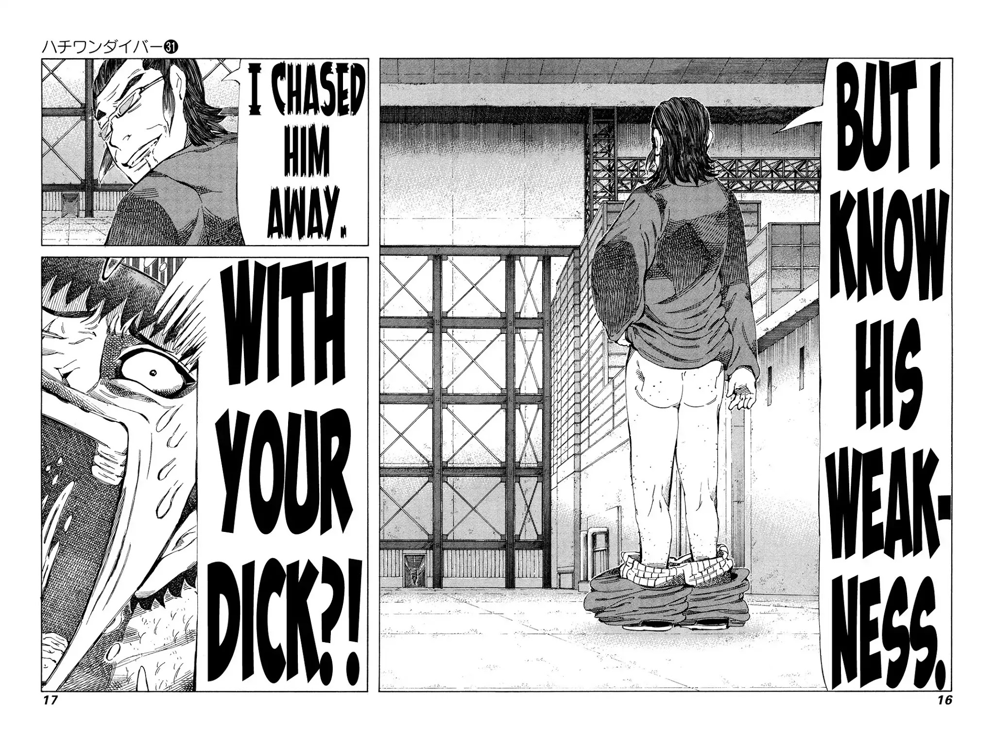 81 Diver Chapter 321 page 16 - Chapter 321: The Demon's Weakness