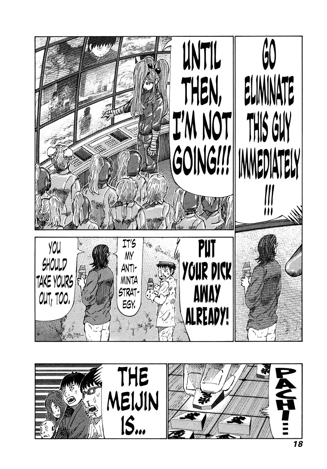 81 Diver Chapter 321 page 17 - Chapter 321: The Demon's Weakness