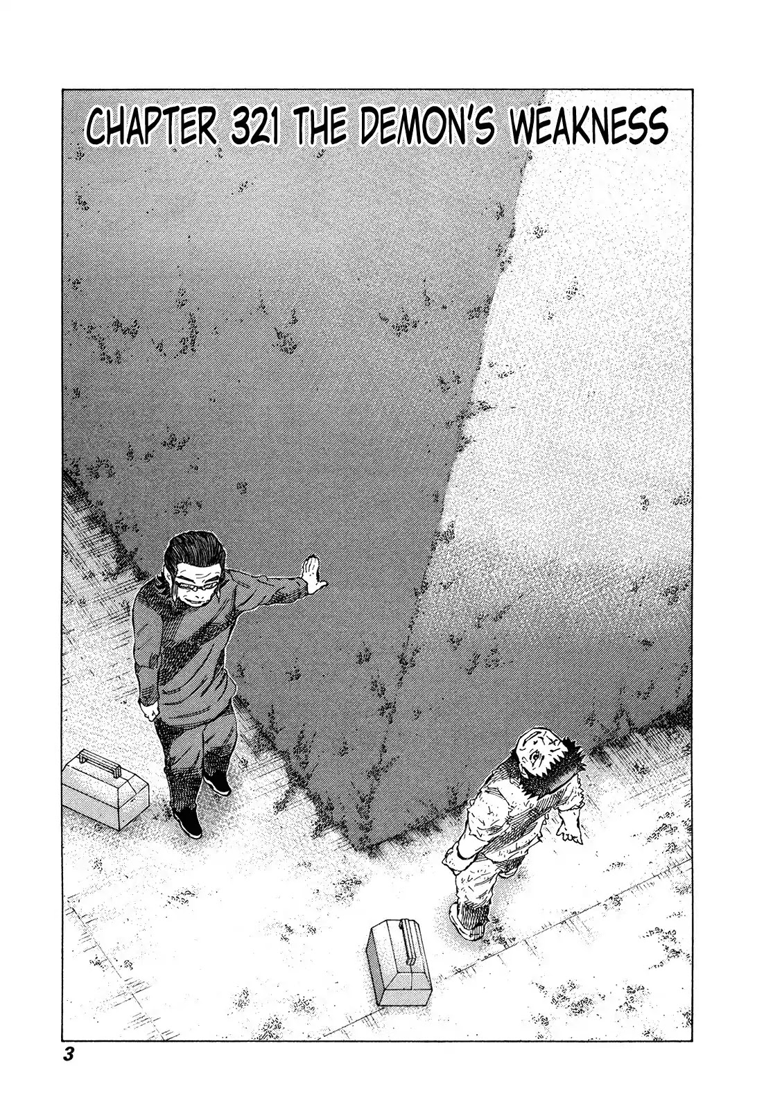81 Diver Chapter 321 page 6 - Chapter 321: The Demon's Weakness