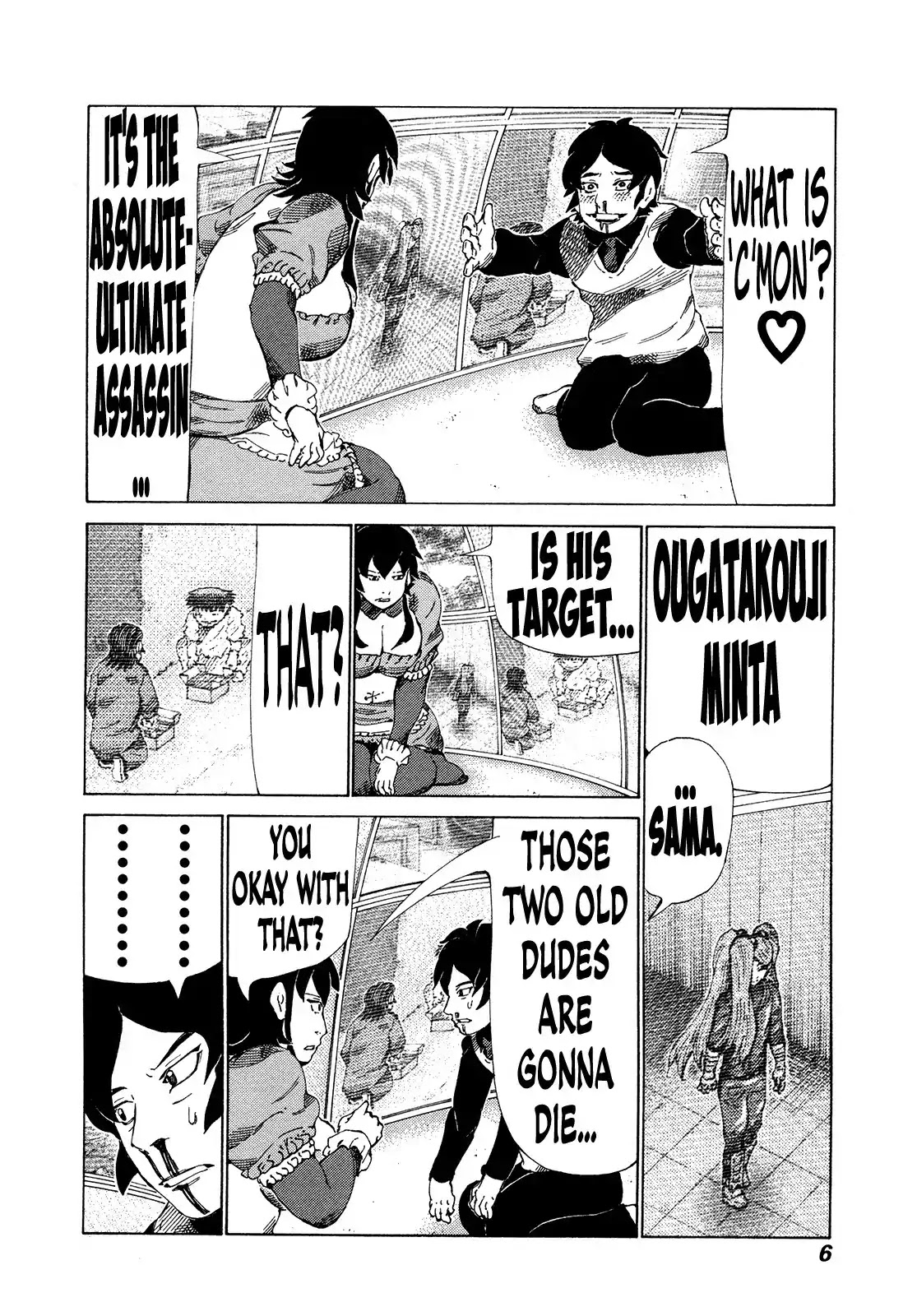 81 Diver Chapter 321 page 8 - Chapter 321: The Demon's Weakness