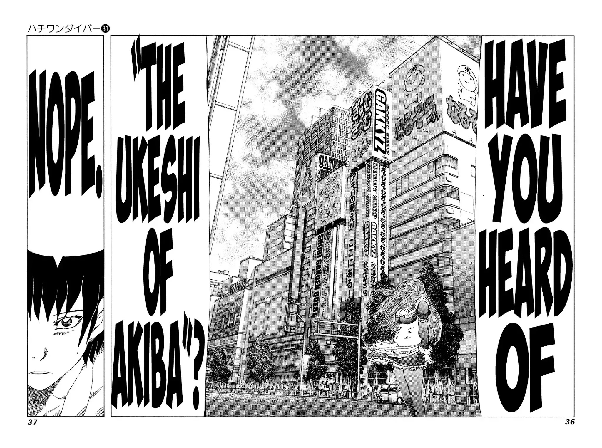 81 Diver Chapter 322 page 11 - Chapter 322: Black Angel