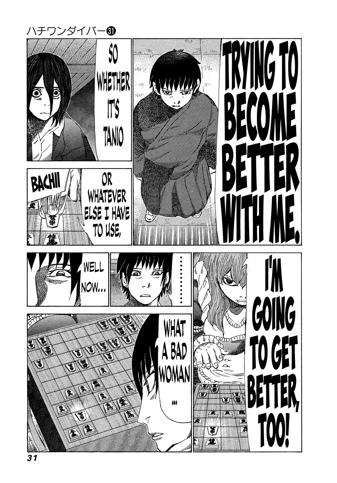 81 Diver Chapter 322 page 7 - Chapter 322: Black Angel