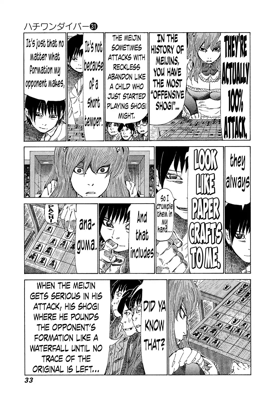 81 Diver Chapter 322 page 9 - Chapter 322: Black Angel