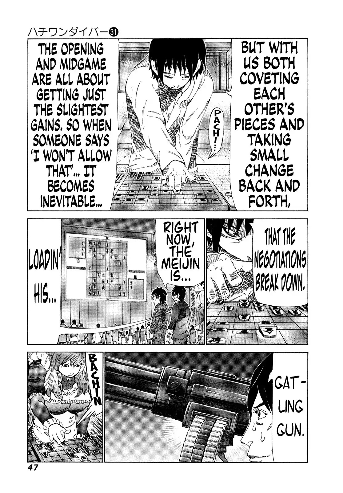 81 Diver Chapter 323 page 10 - Chapter 323: God Attack