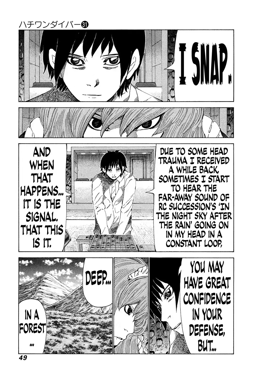 81 Diver Chapter 323 page 12 - Chapter 323: God Attack