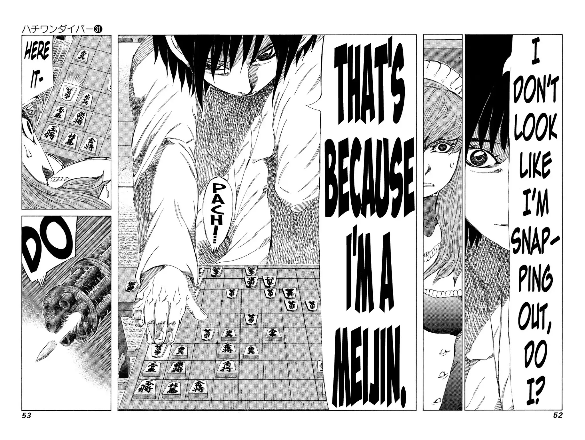 81 Diver Chapter 323 page 14 - Chapter 323: God Attack
