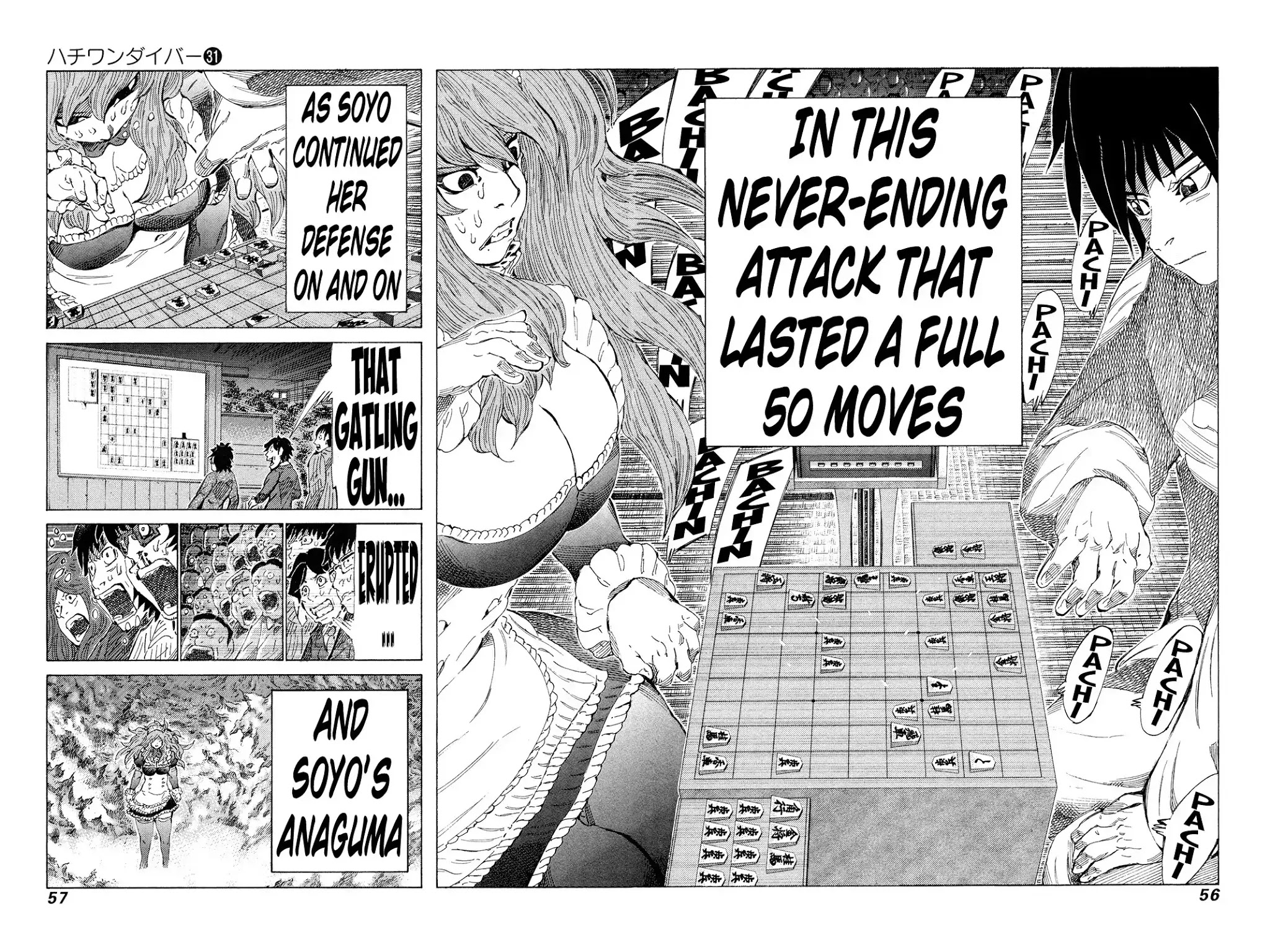 81 Diver Chapter 323 page 16 - Chapter 323: God Attack