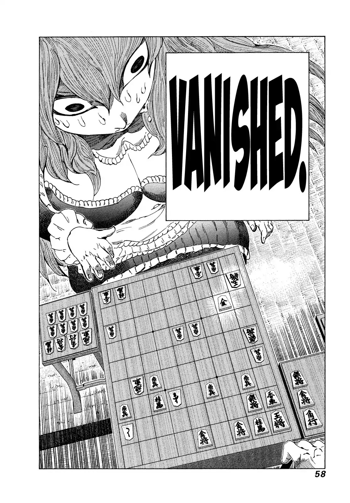 81 Diver Chapter 323 page 17 - Chapter 323: God Attack