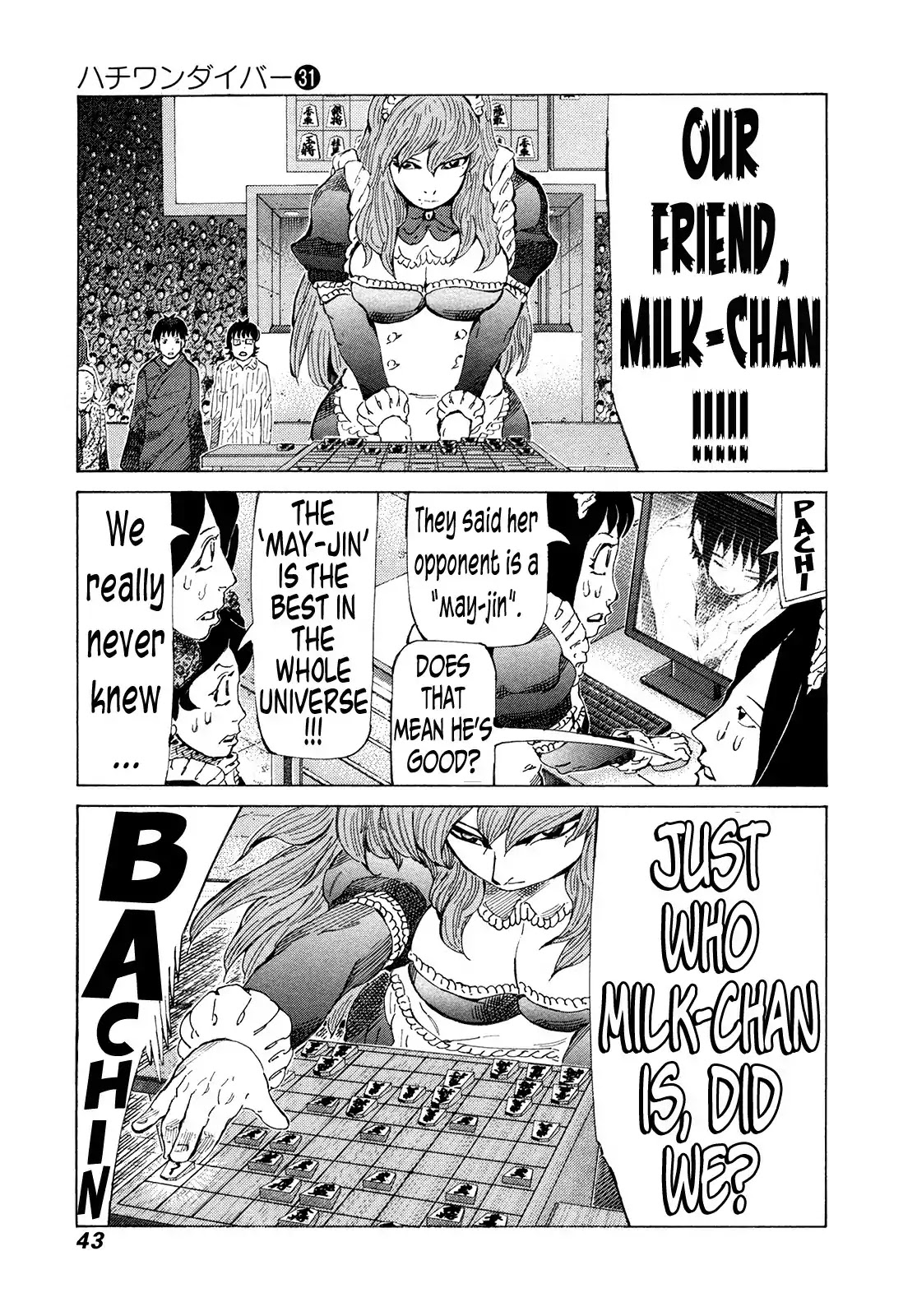 81 Diver Chapter 323 page 6 - Chapter 323: God Attack