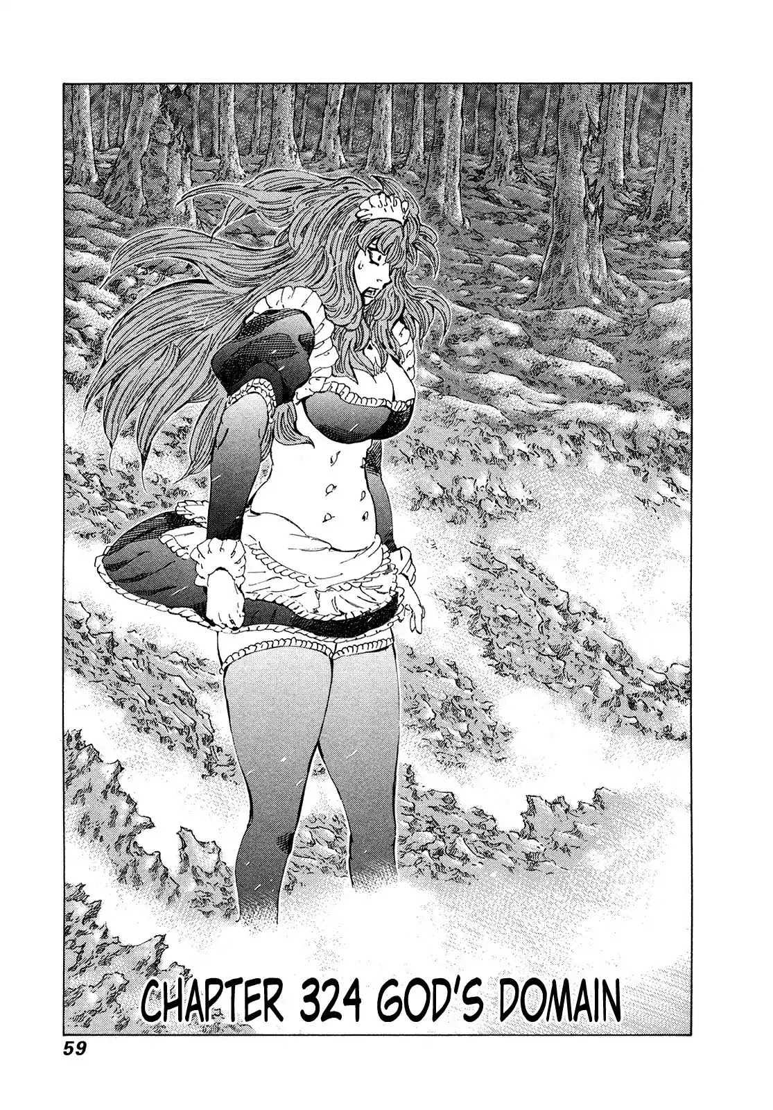 81 Diver Chapter 324 page 1 - Chapter 324: God's Domain