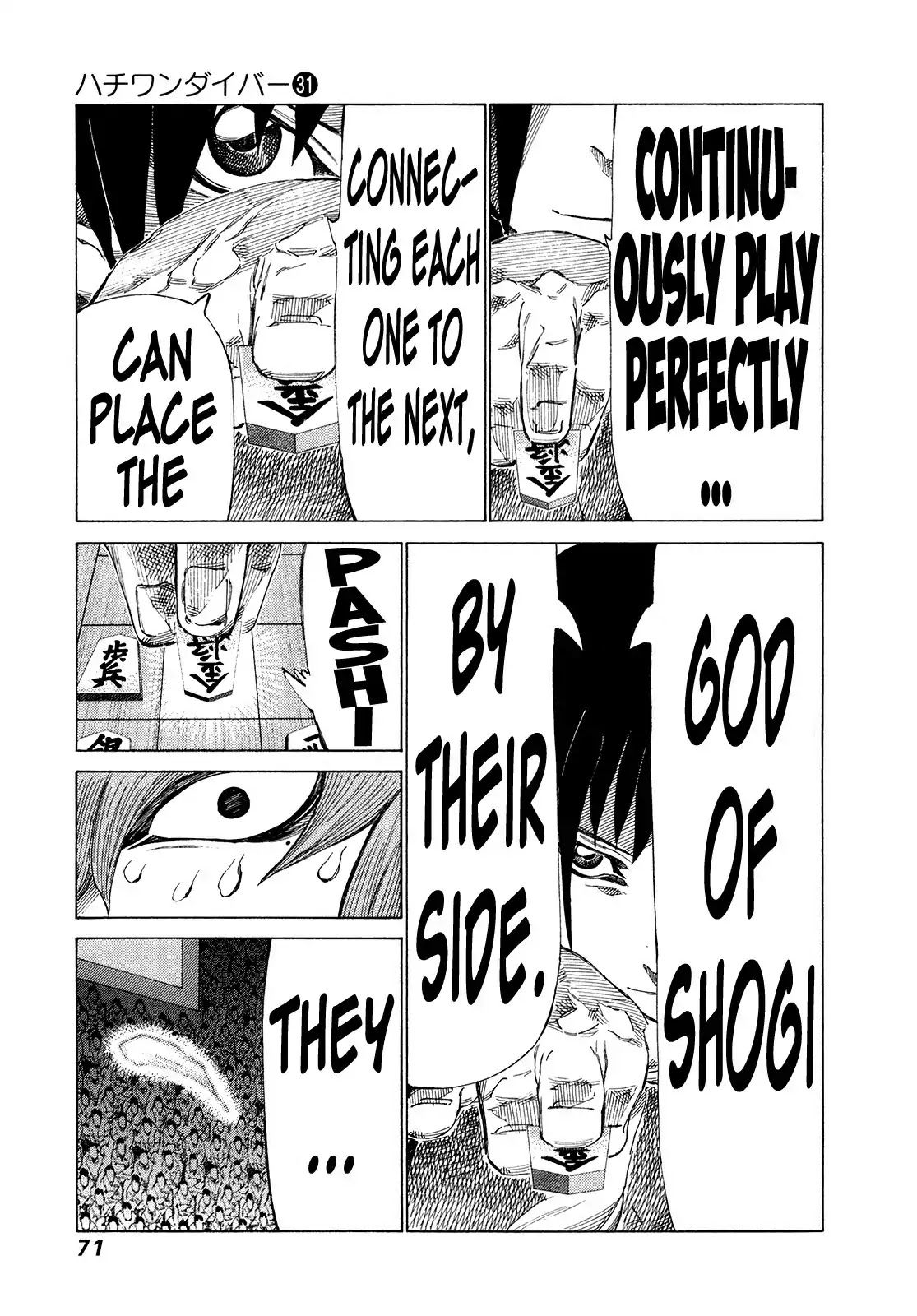 81 Diver Chapter 324 page 10 - Chapter 324: God's Domain
