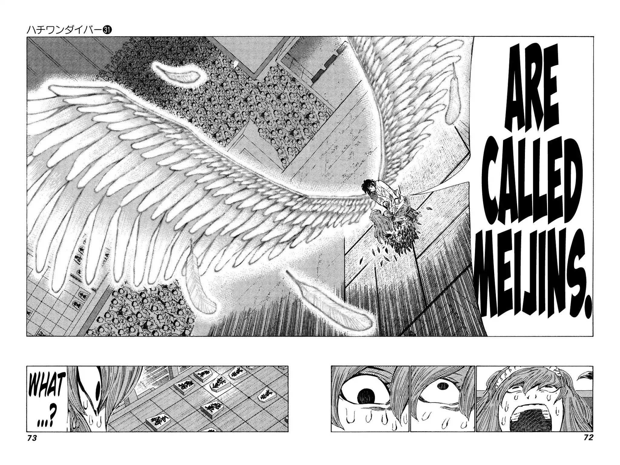 81 Diver Chapter 324 page 11 - Chapter 324: God's Domain